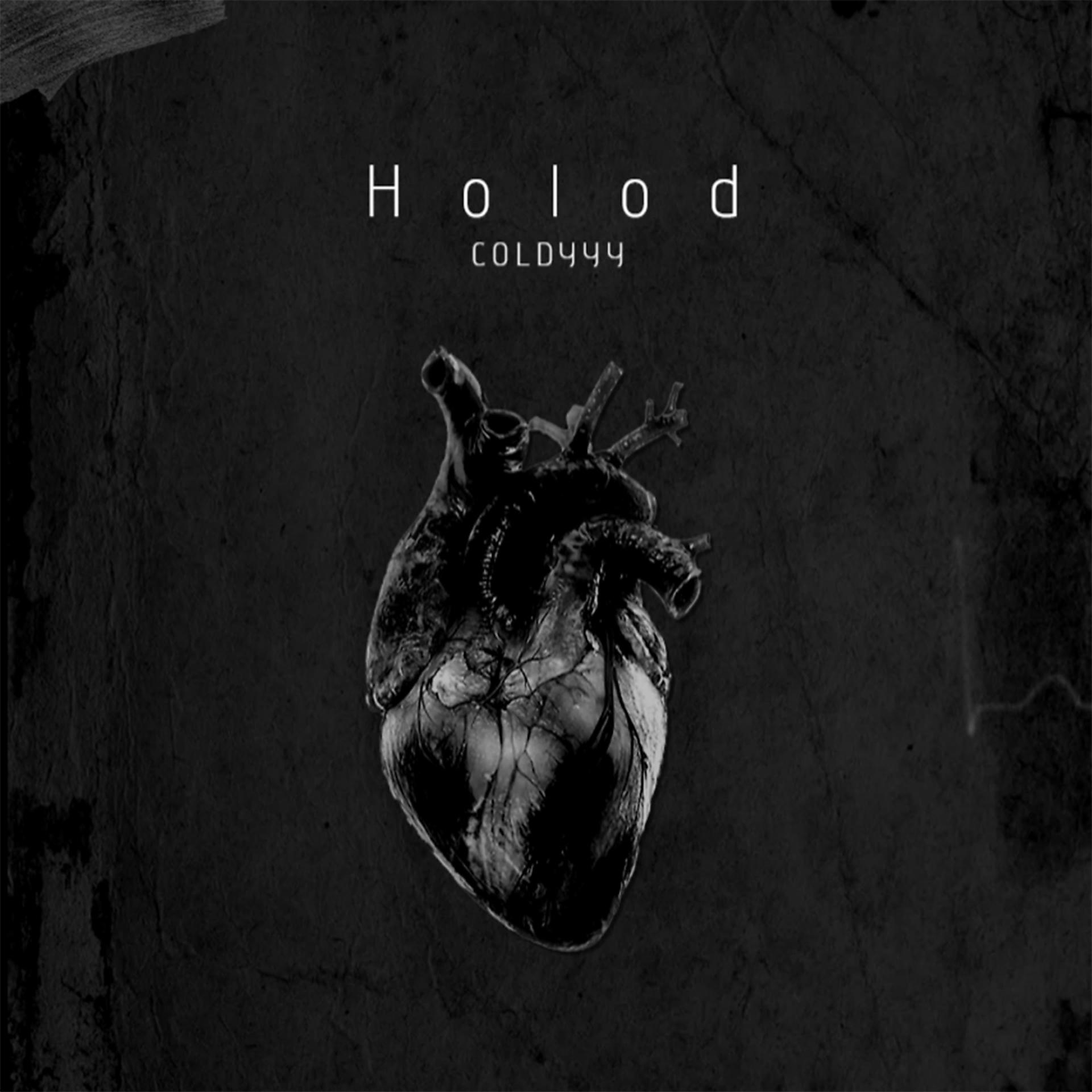 Постер альбома Holod