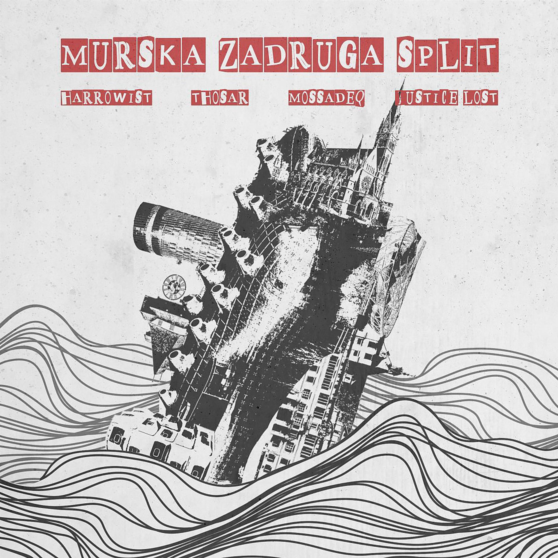 Постер альбома Murska Zadruga Split