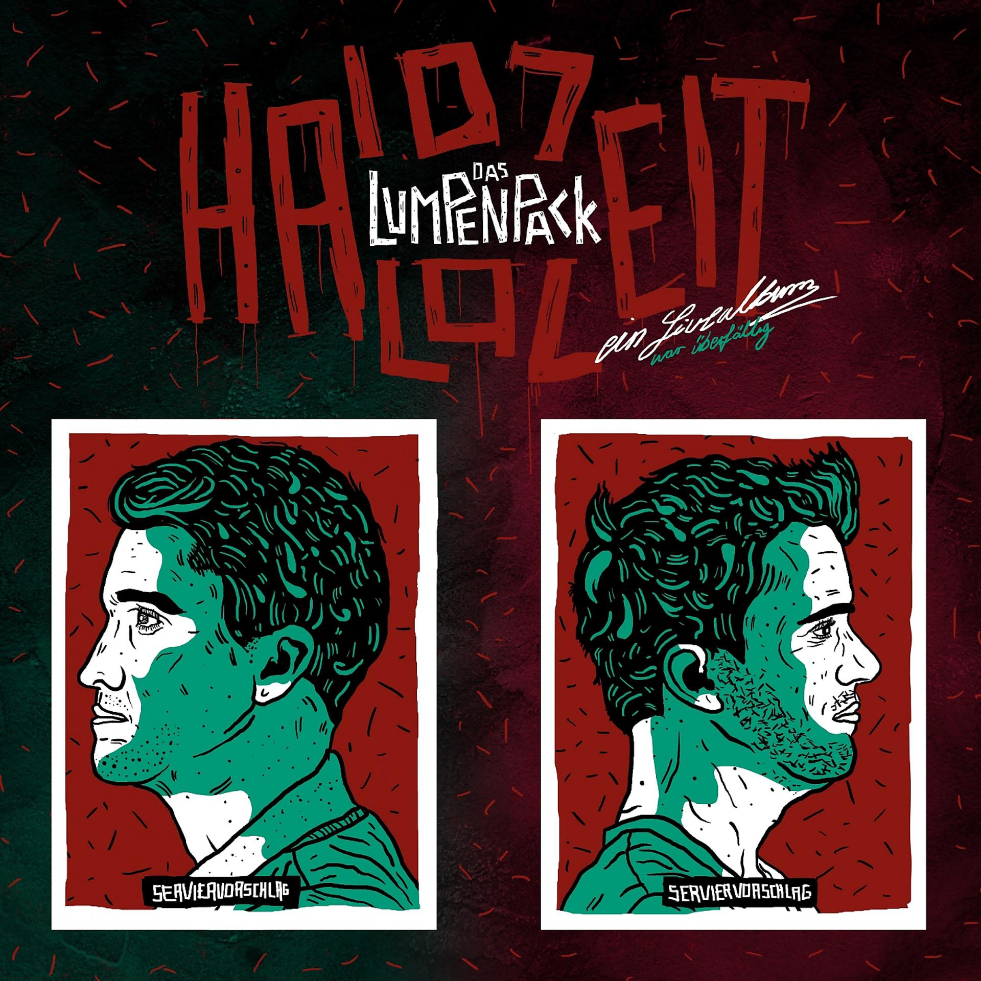 Постер альбома Halbzeit