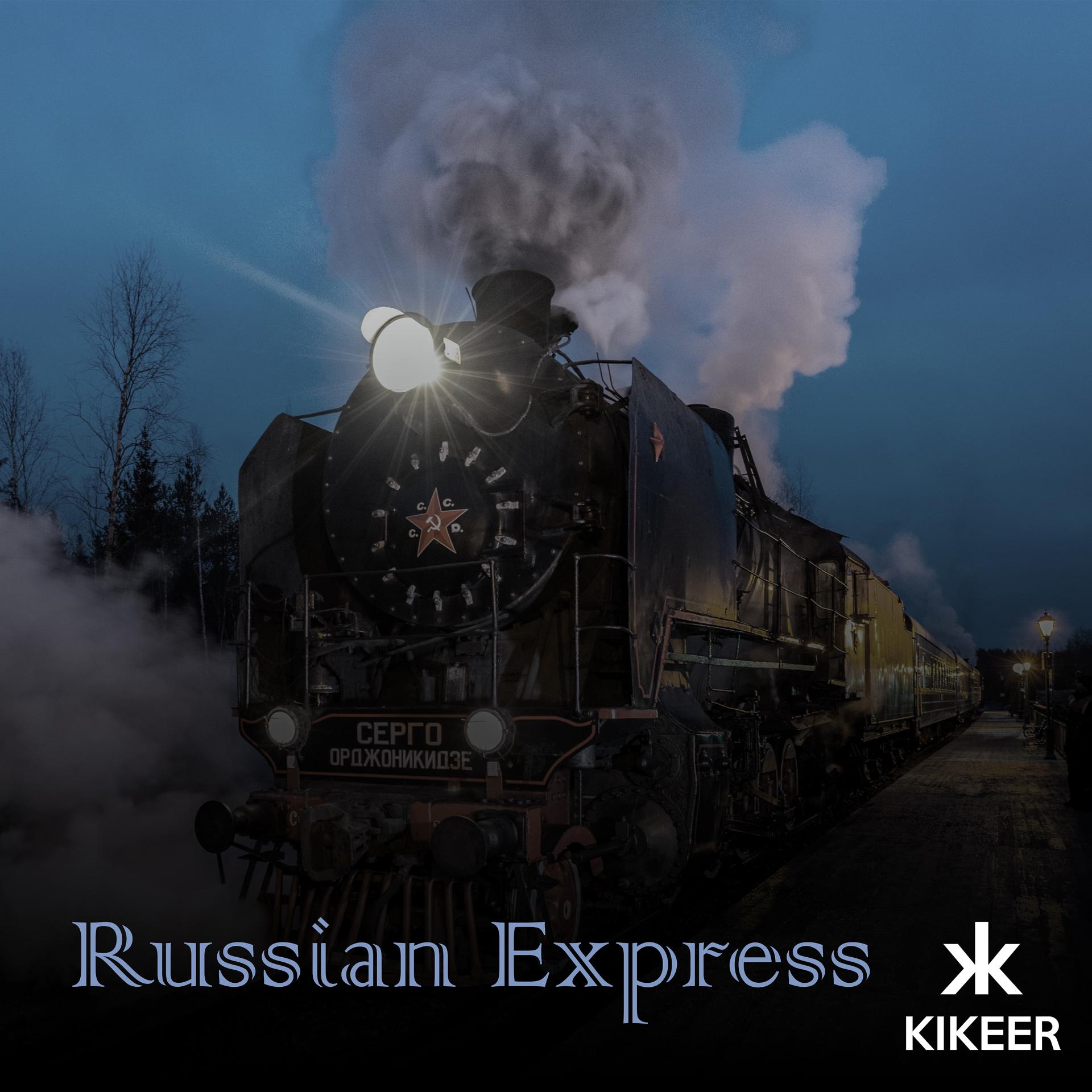 Постер альбома Russian Express