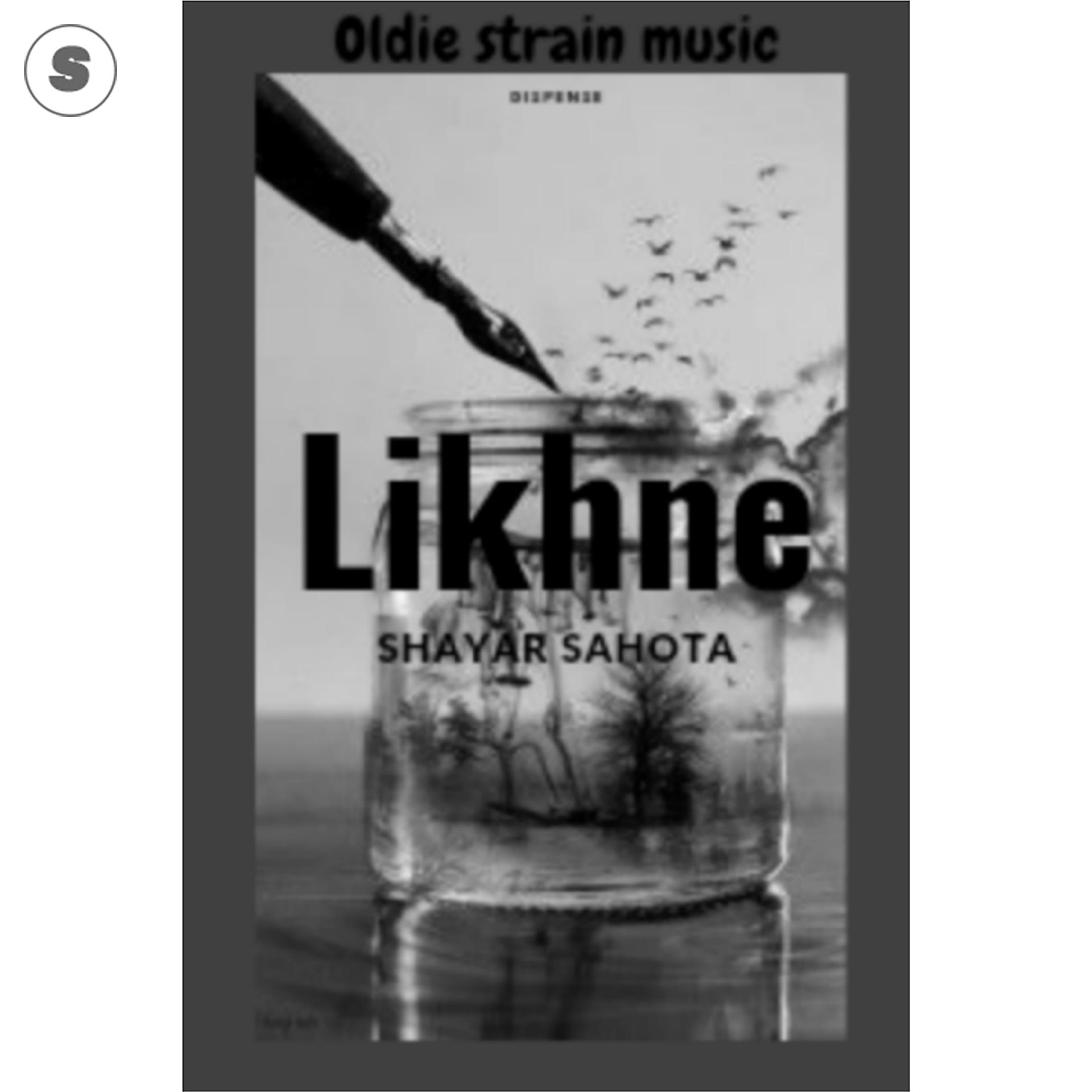 Постер альбома Likhne