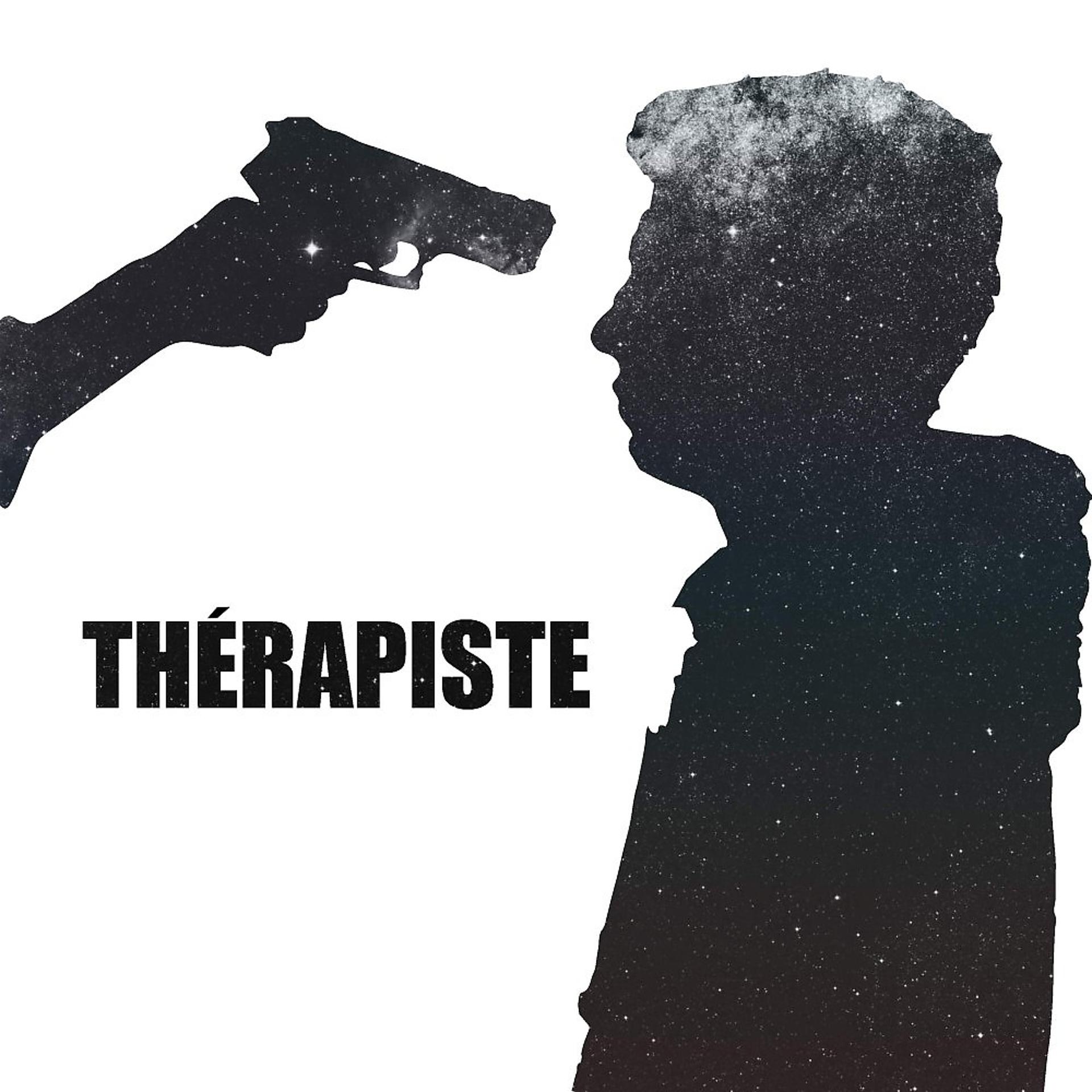 Постер альбома Thérapiste