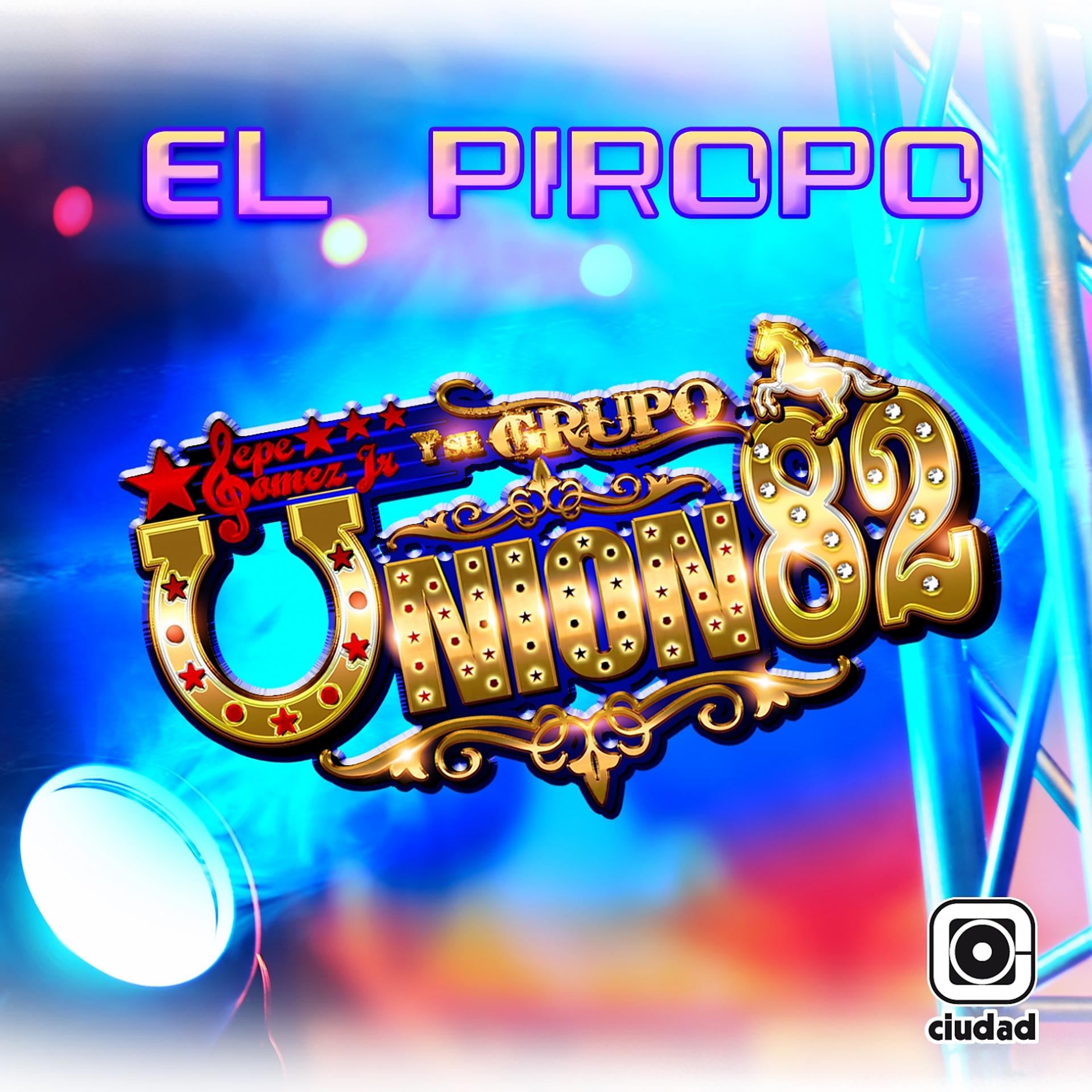 Постер альбома El Piropo