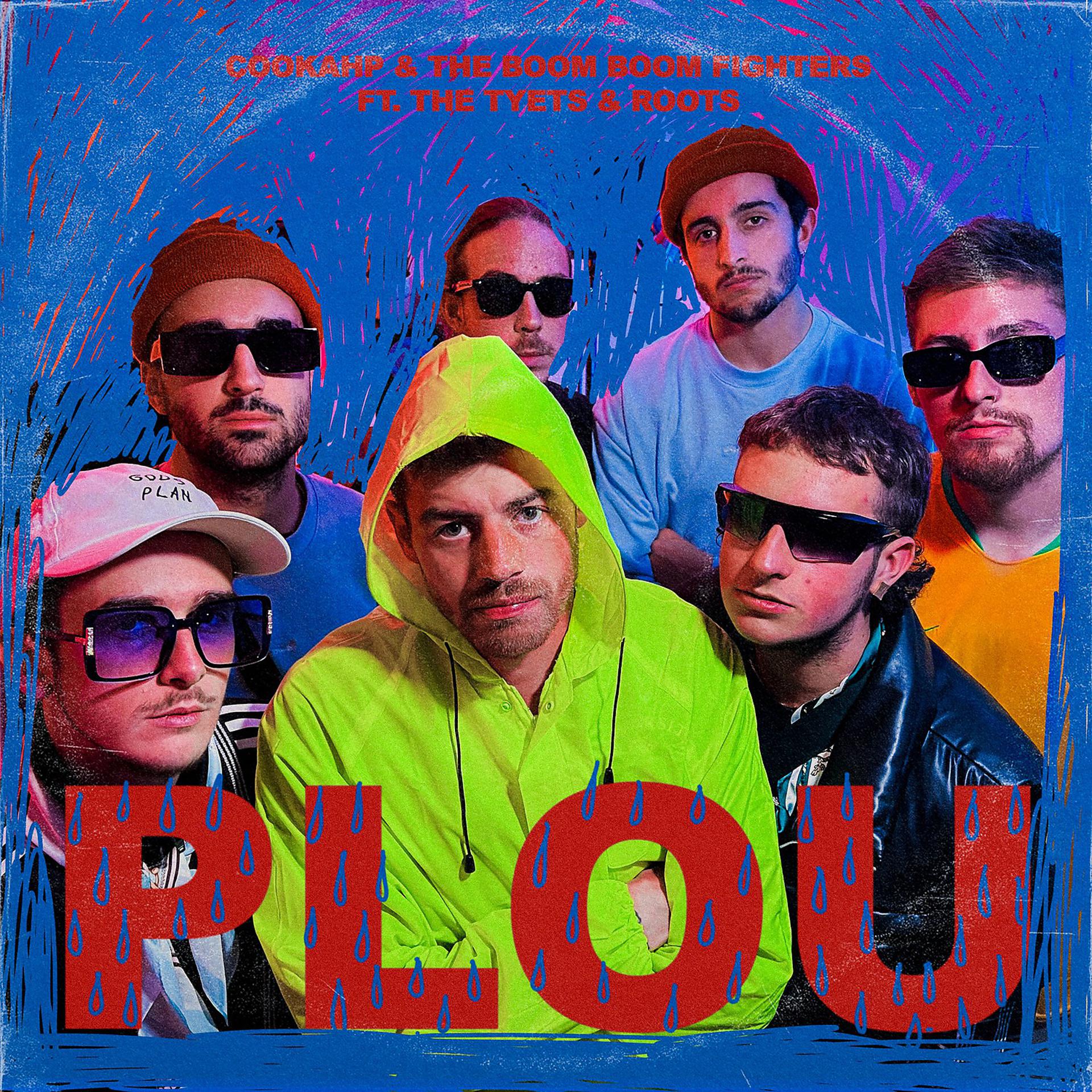 Постер альбома Plou
