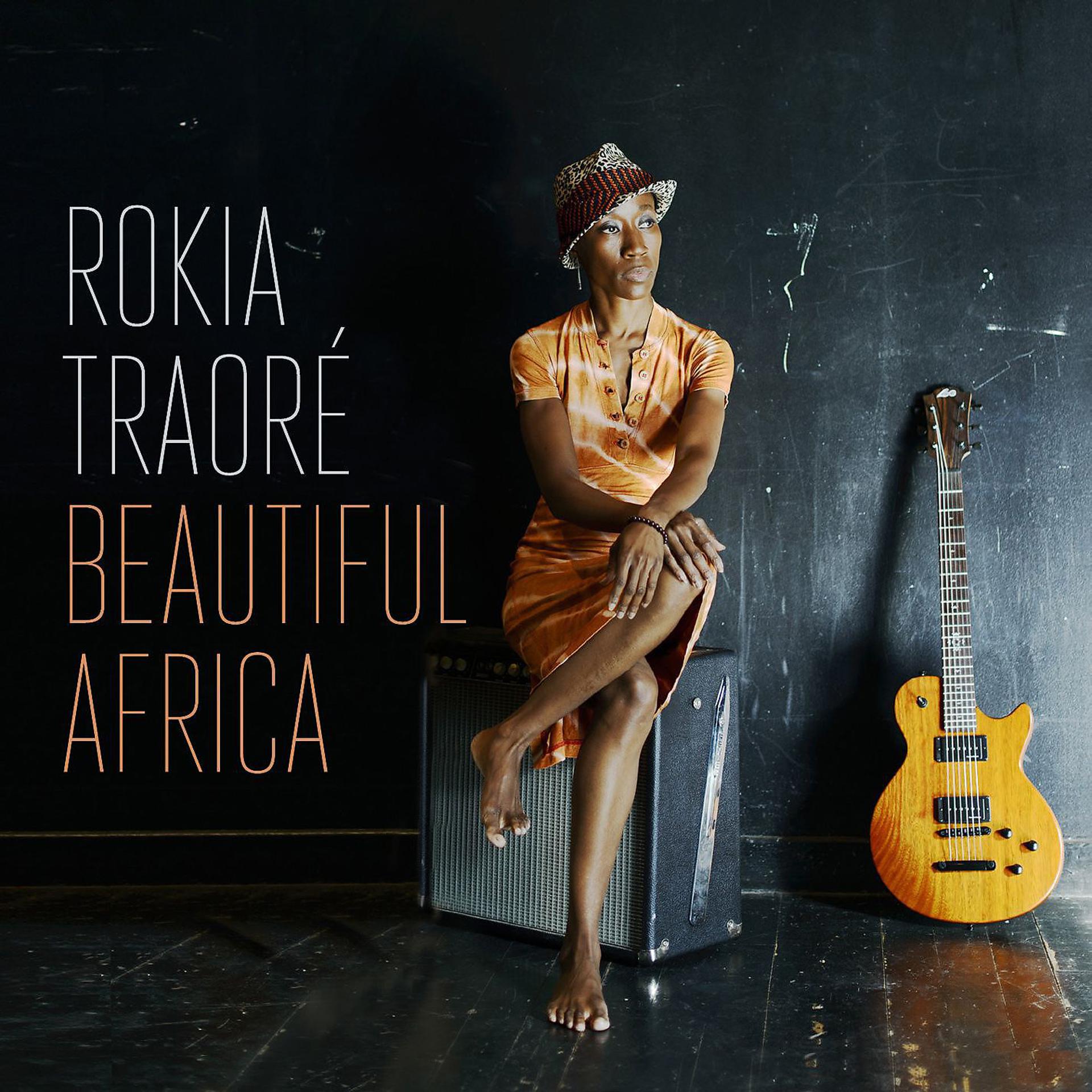 Постер альбома Beautiful Africa