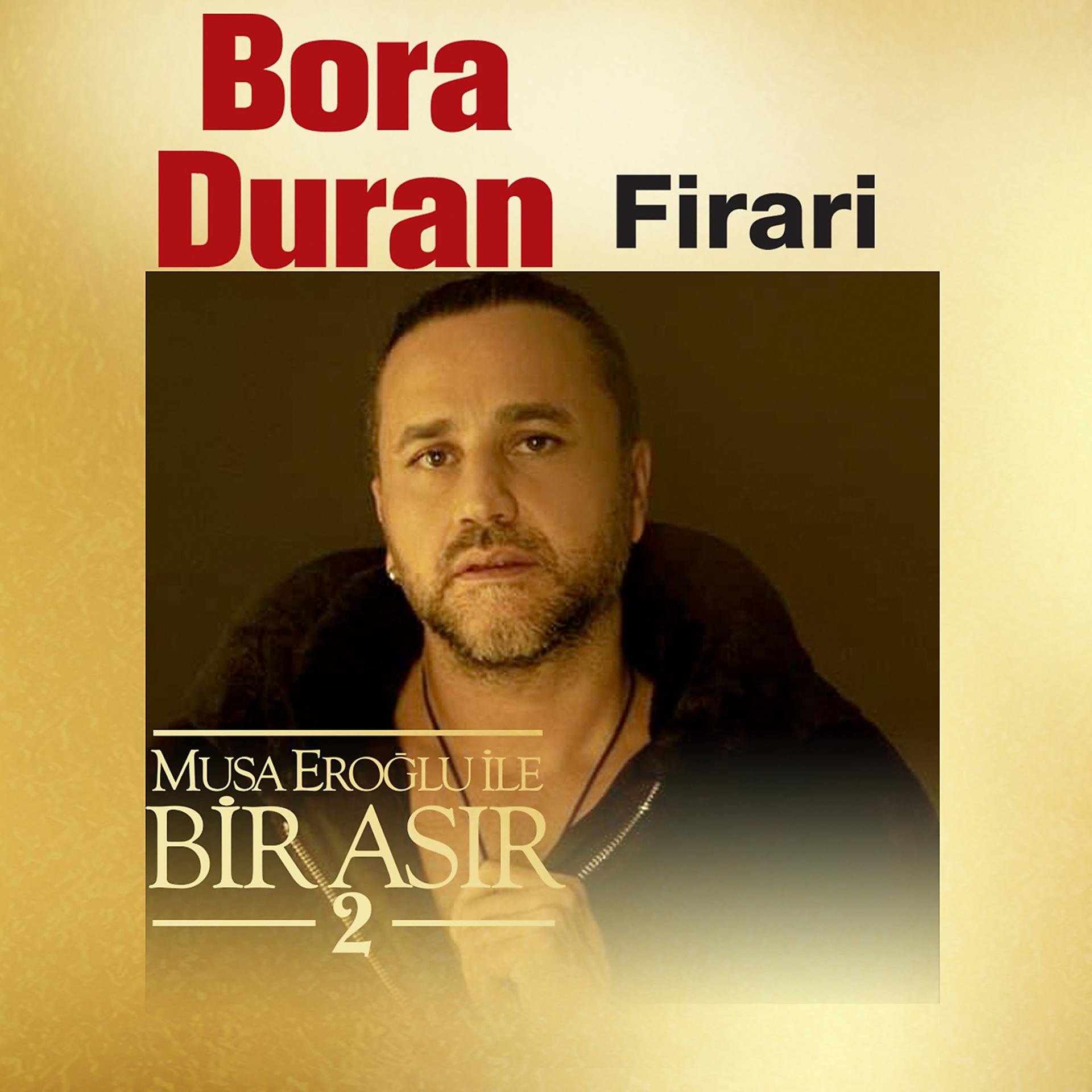 Постер альбома Firari