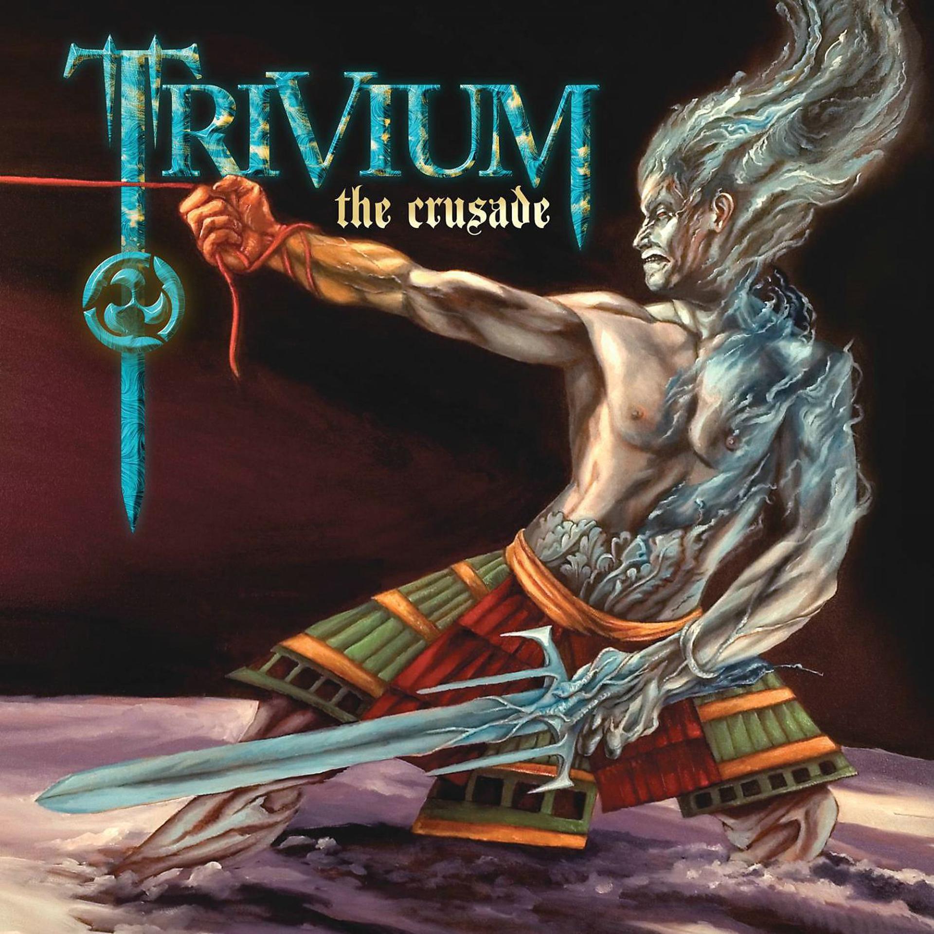 Постер альбома The Crusade