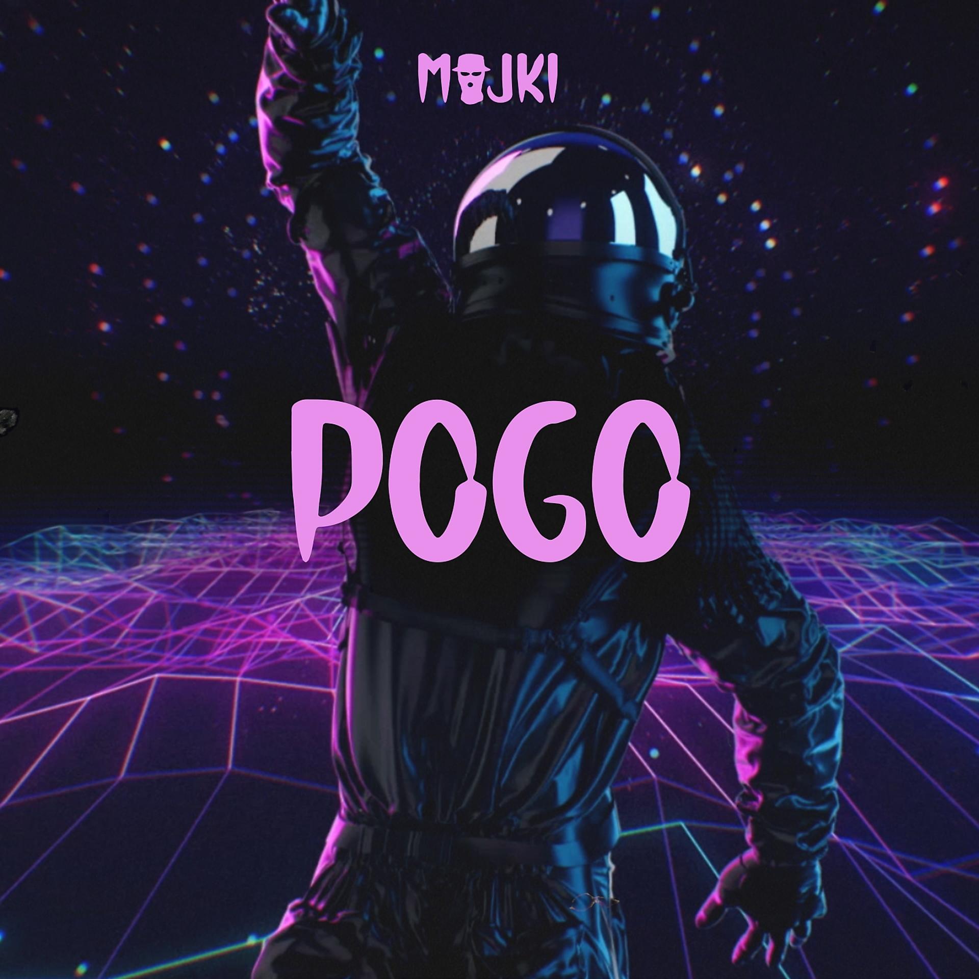 Постер альбома Pogo