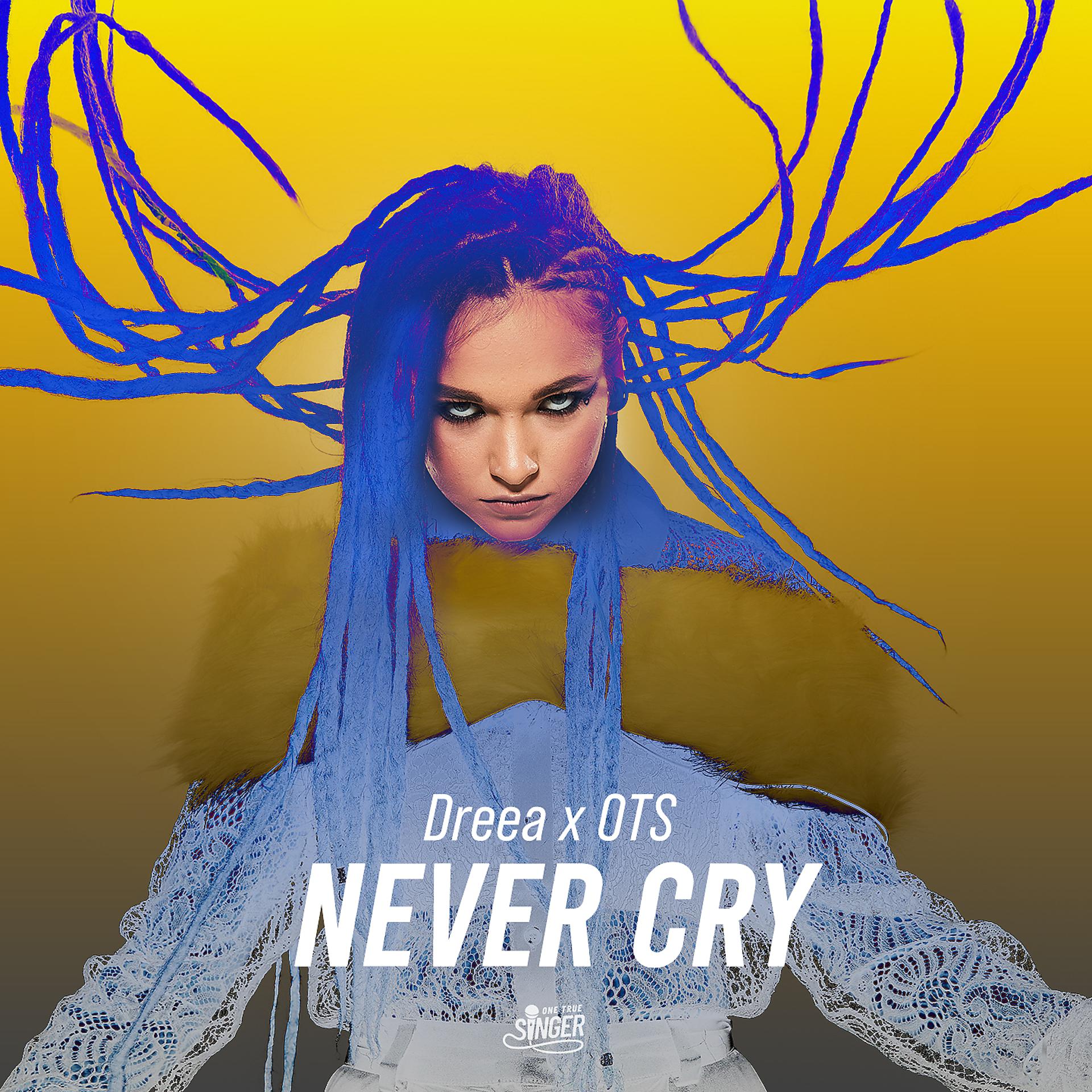 Постер альбома Never Cry