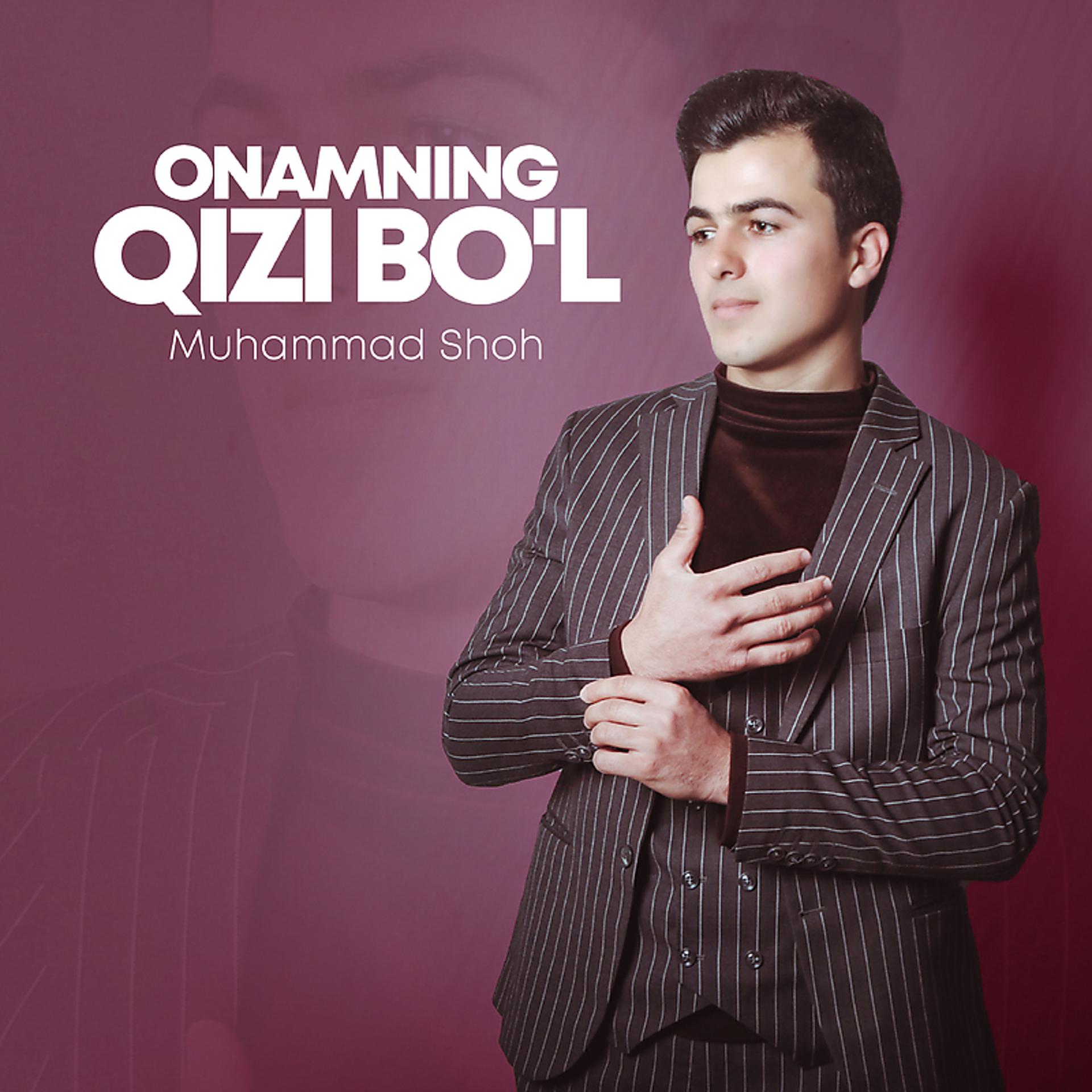 Постер альбома Onamning qizi bo'l