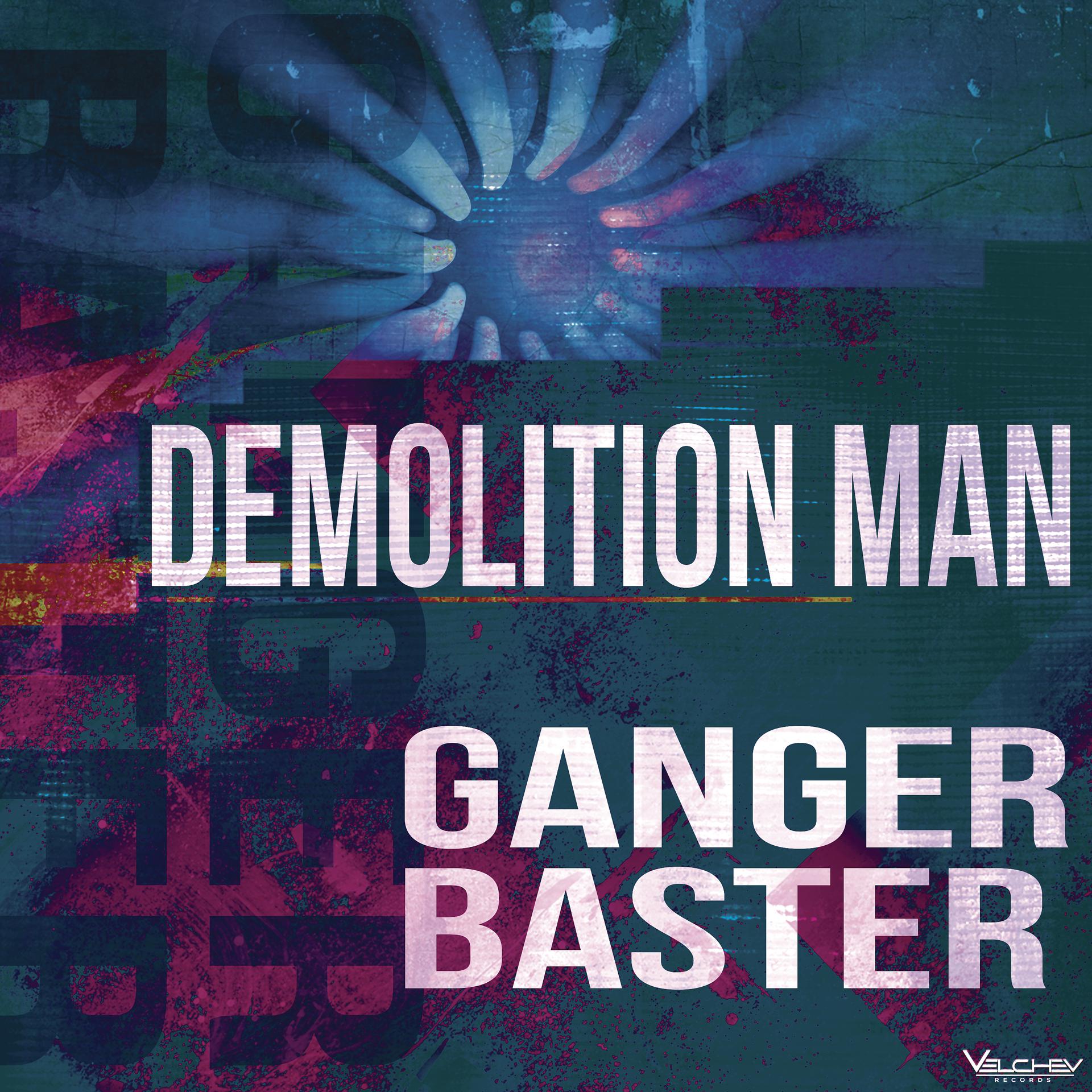 Постер альбома Demolition Man