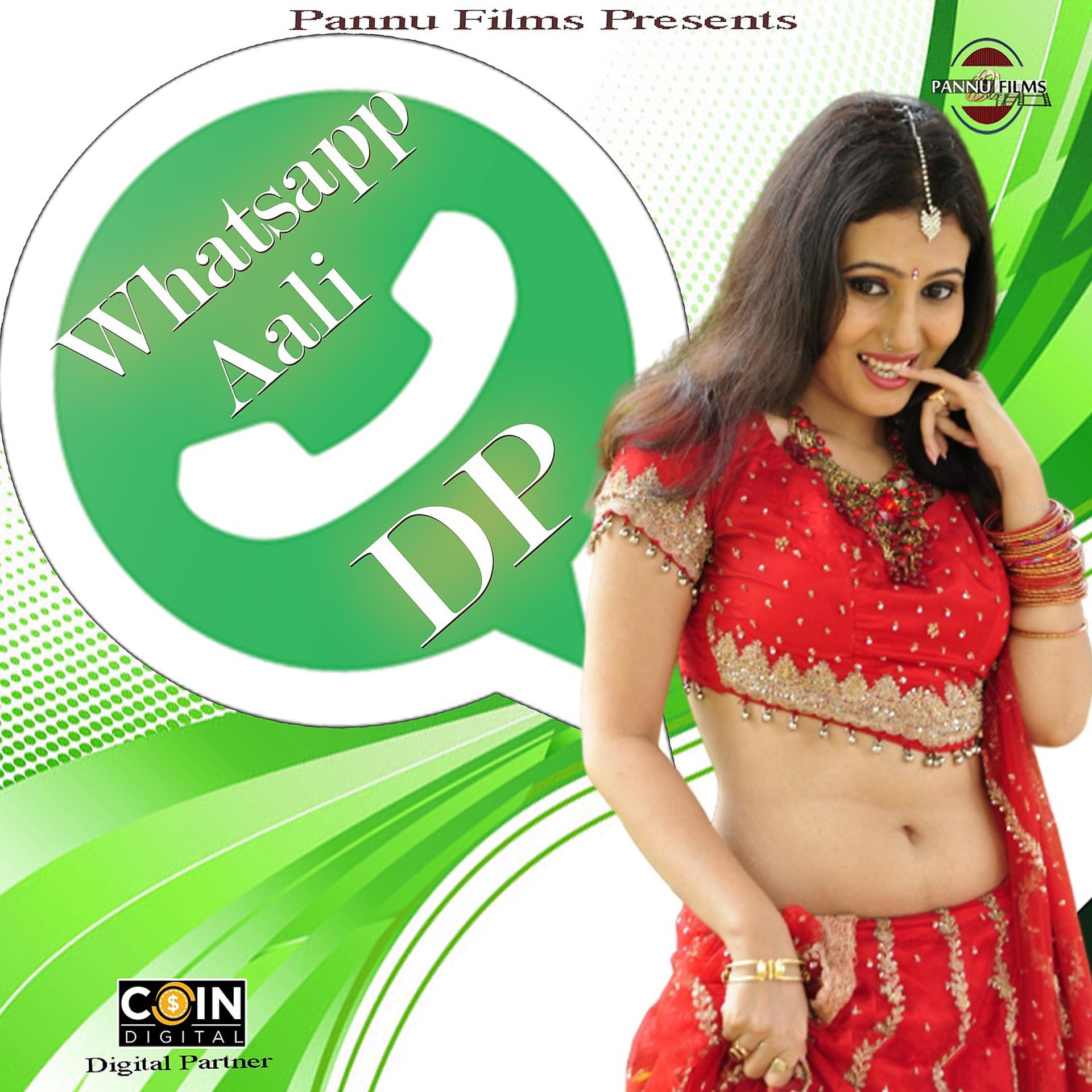 Постер альбома Whatsapp Aali Dp