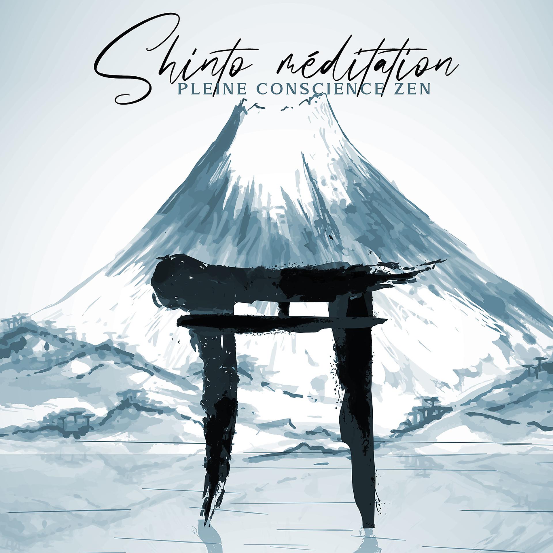 Постер альбома Shinto méditation: Pleine conscience zen, Conscience supérieure