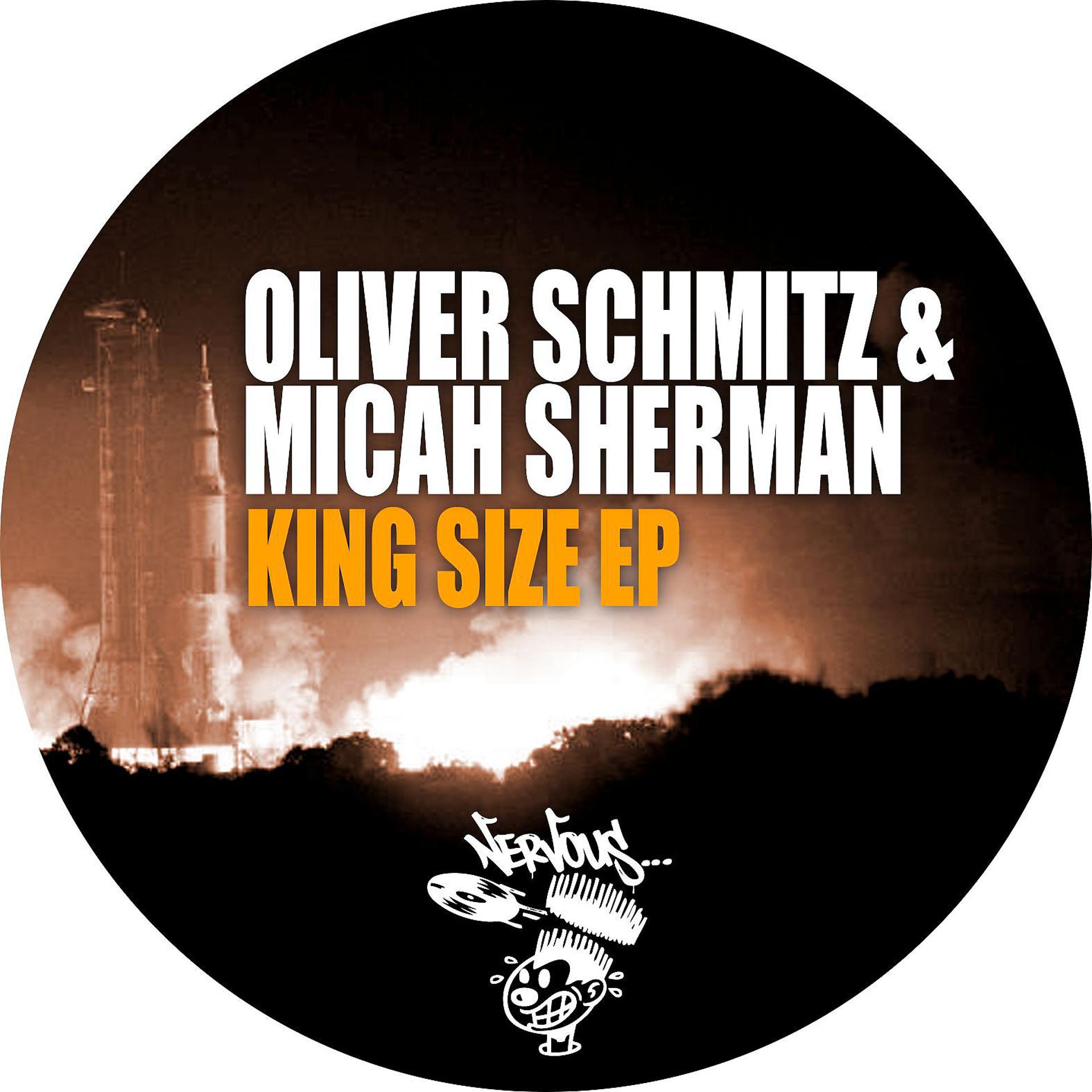 Постер альбома King Size EP