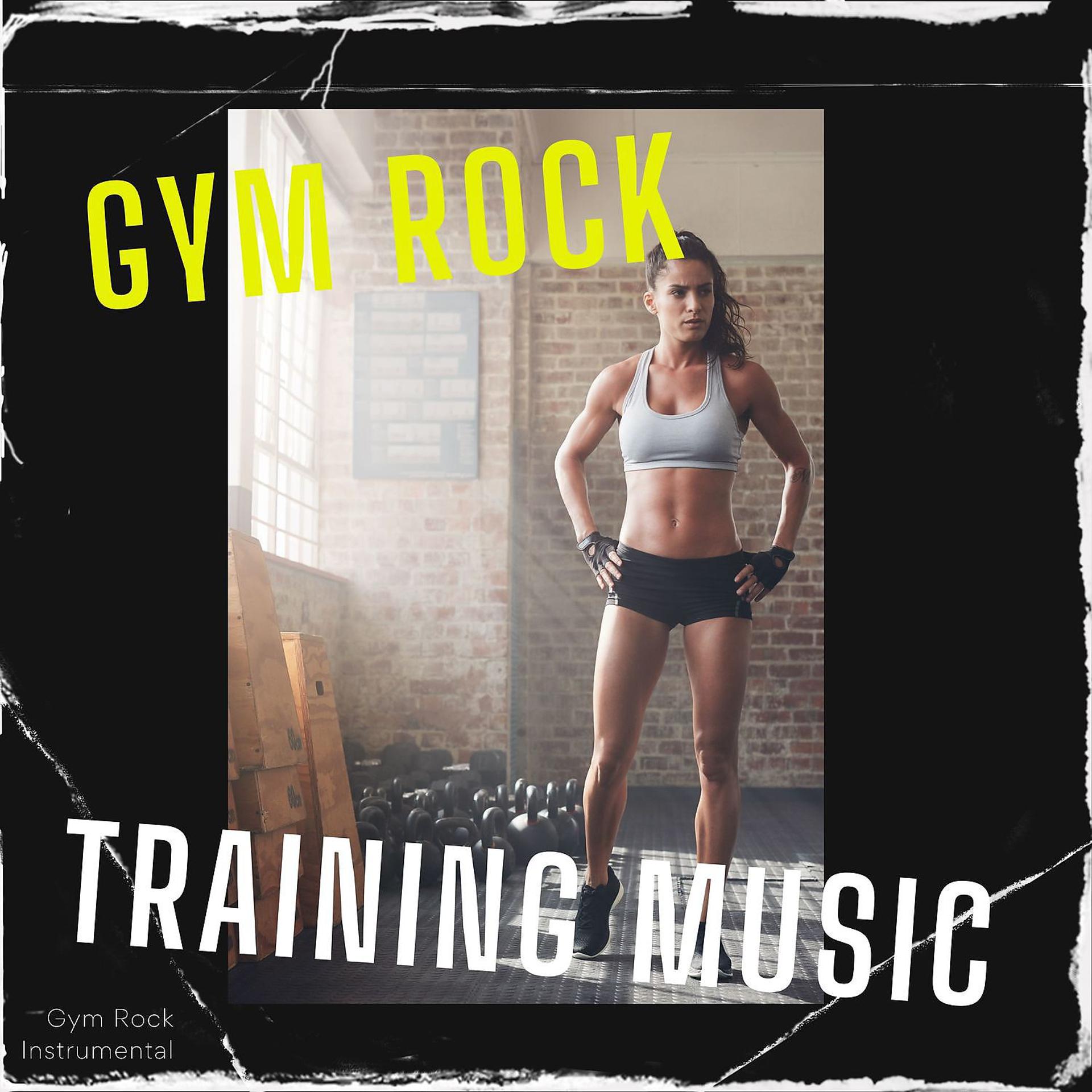 Постер альбома Gym Rock Training Music