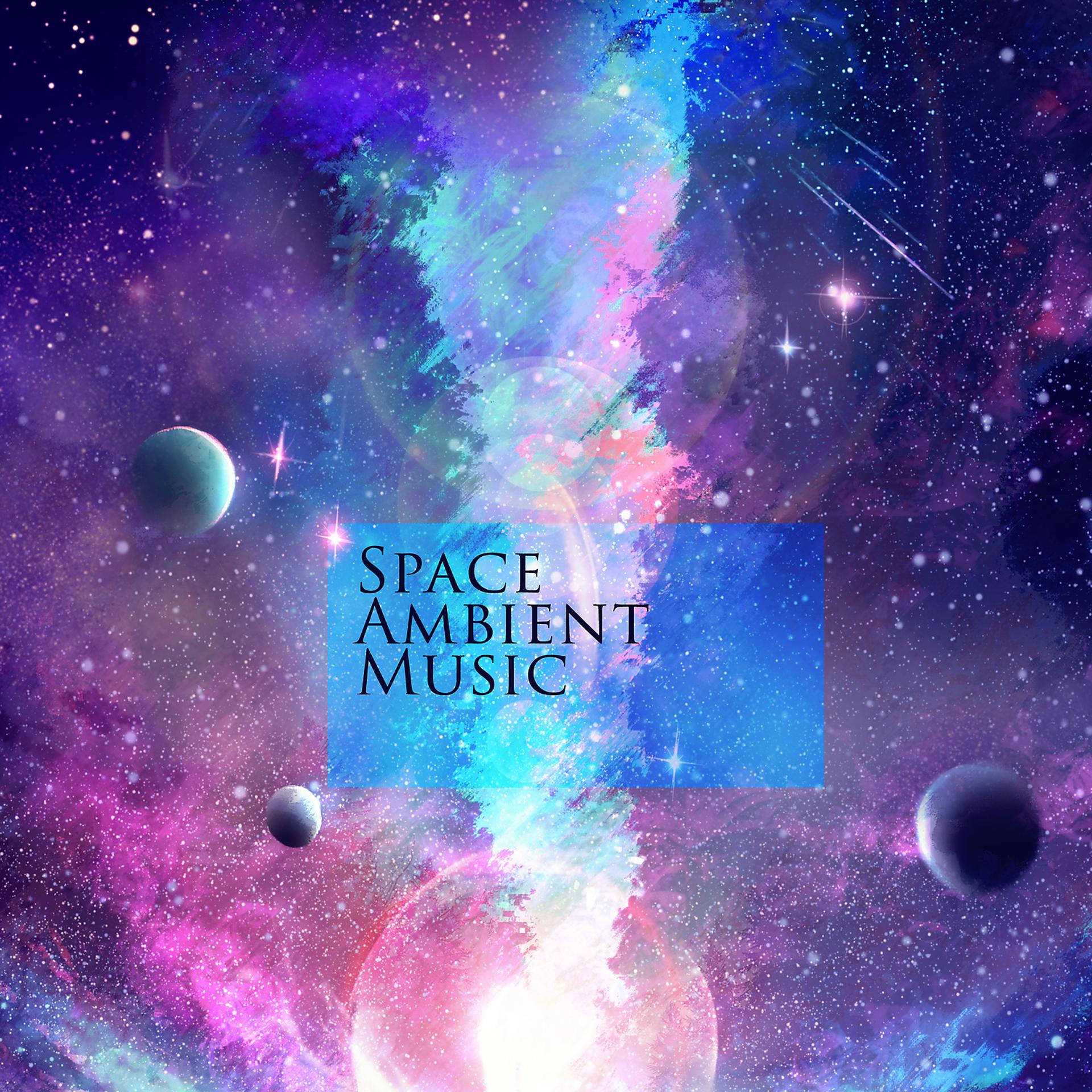 Постер альбома Space Ambient Music: Deep Dreaming Sleep Music, Out Of Body Experience