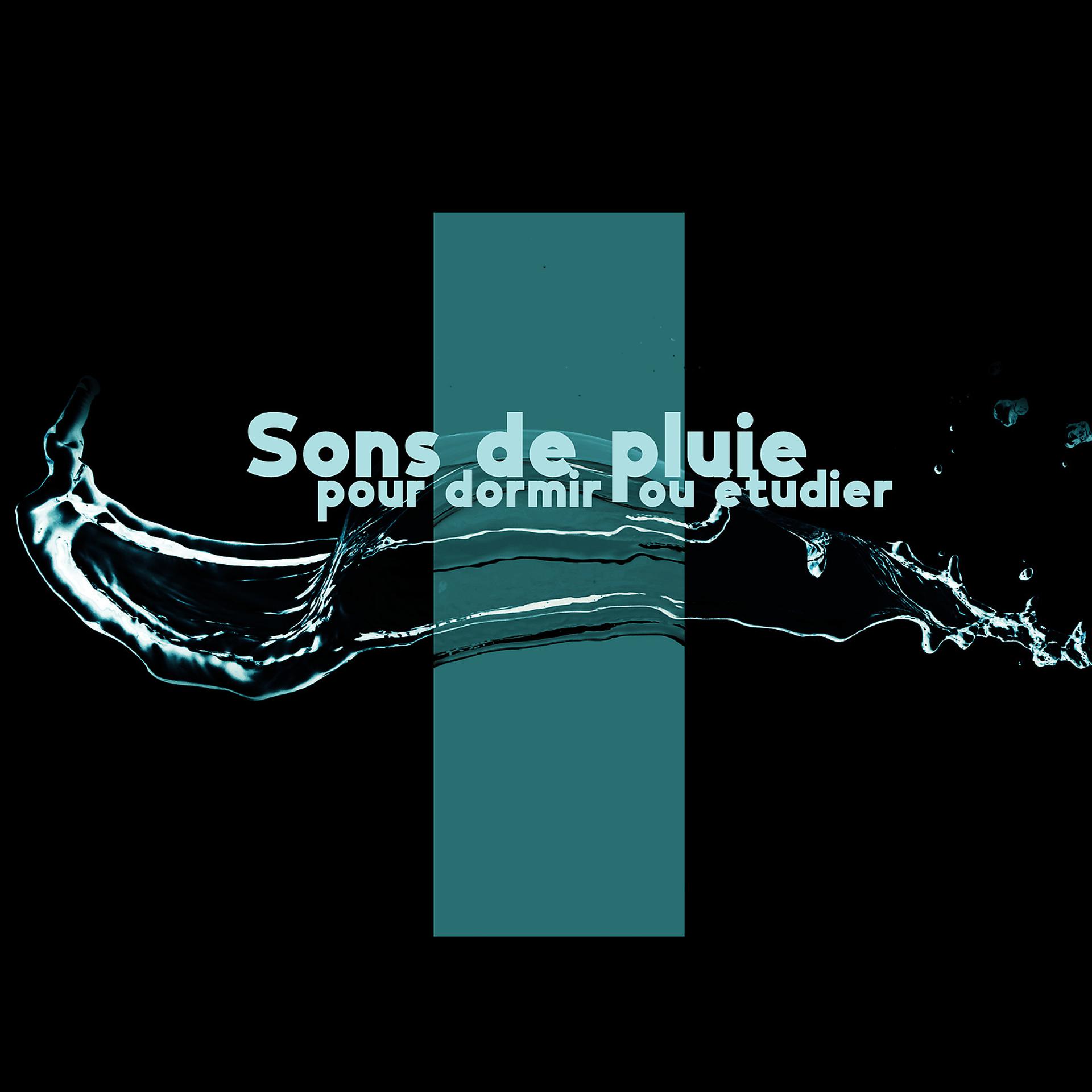 Постер альбома Sons de pluie pour dormir ou étudier: Orage de bruit blanc