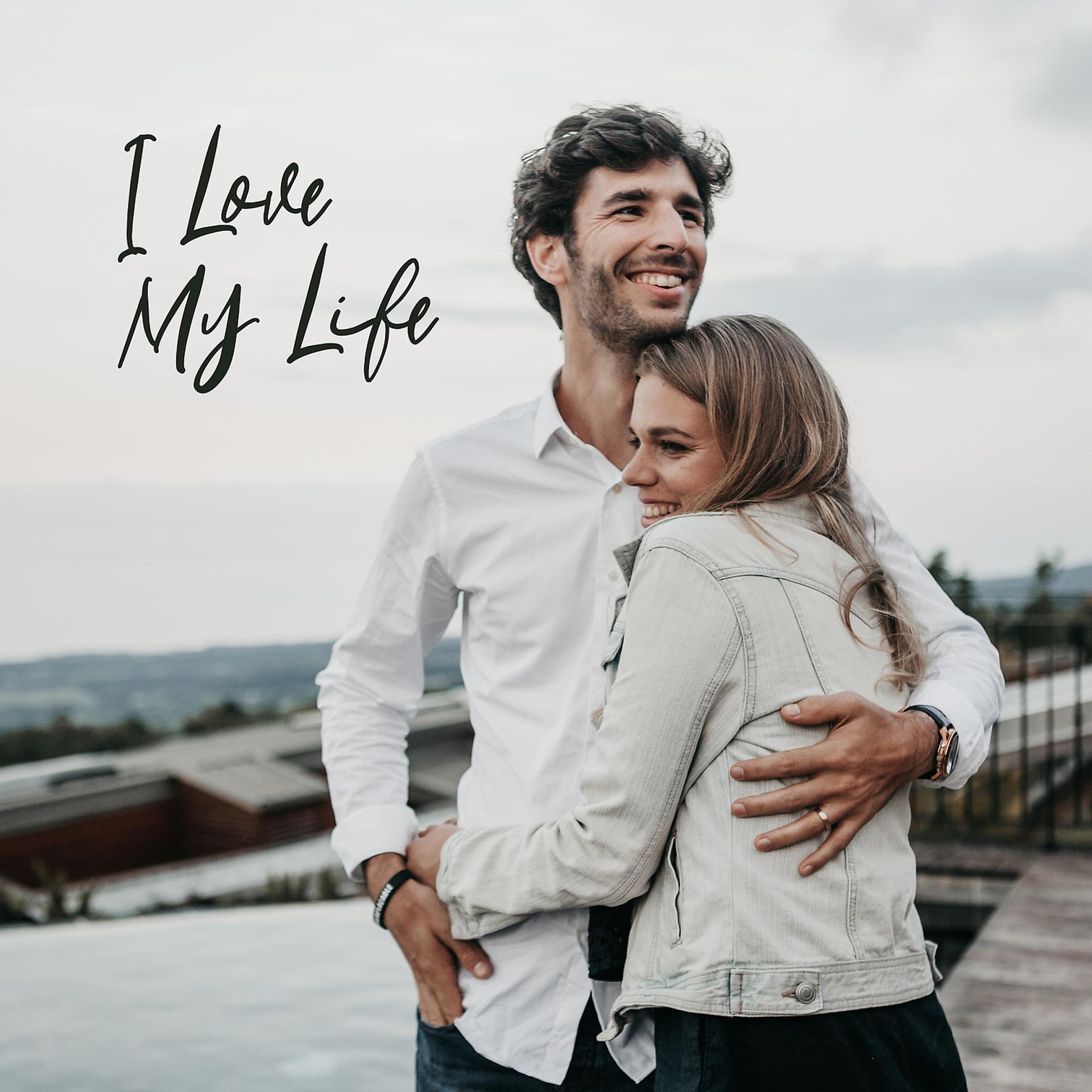 Постер альбома I Love My Life: Emotional & Exiting Piano