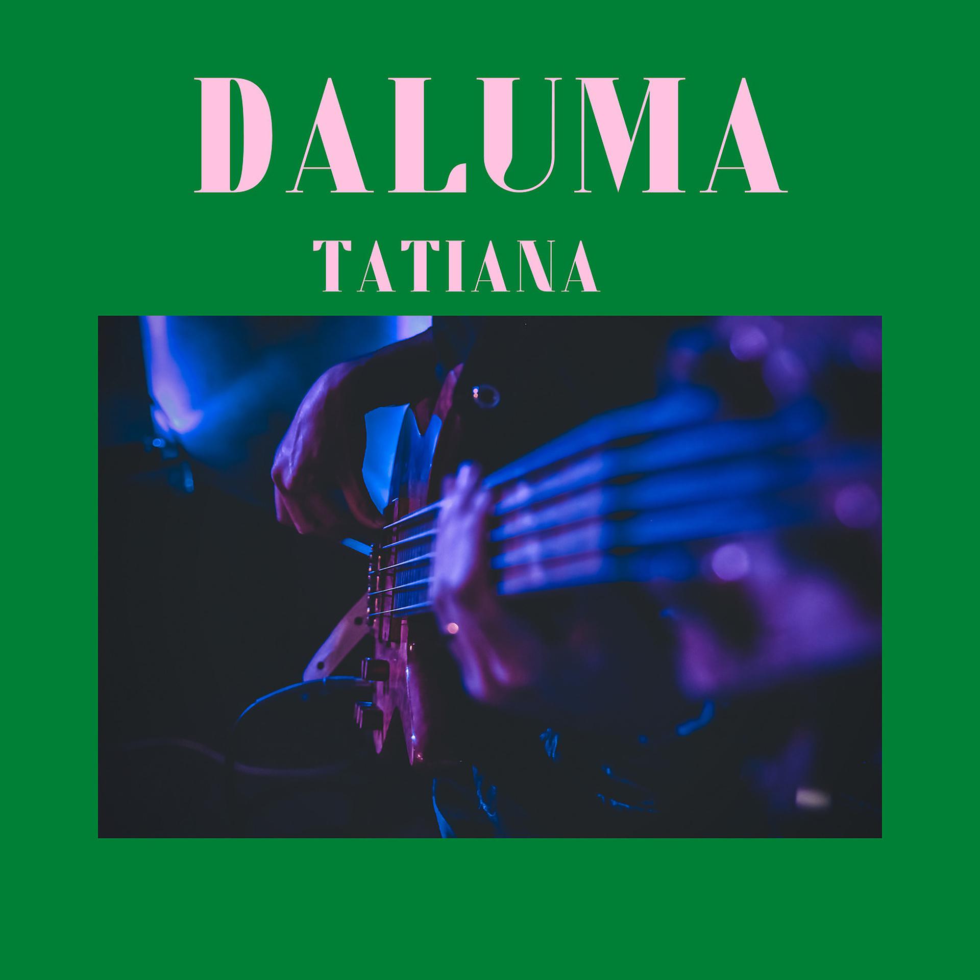 Постер альбома Daluma