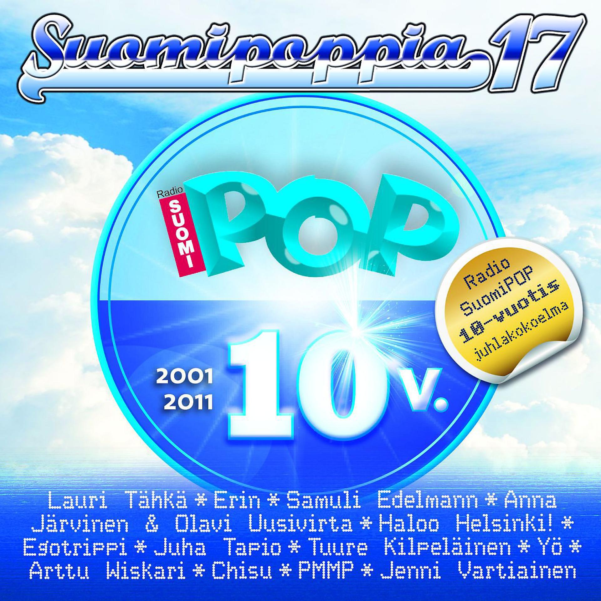 Постер альбома Suomipoppia 17