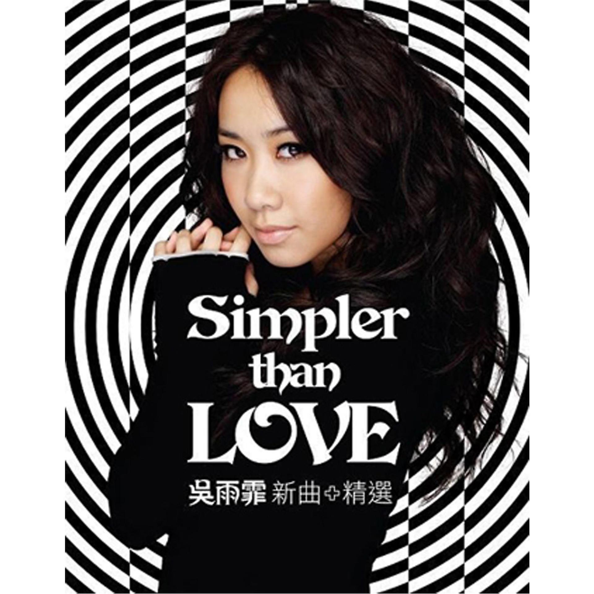 Постер альбома Simpler Than Love