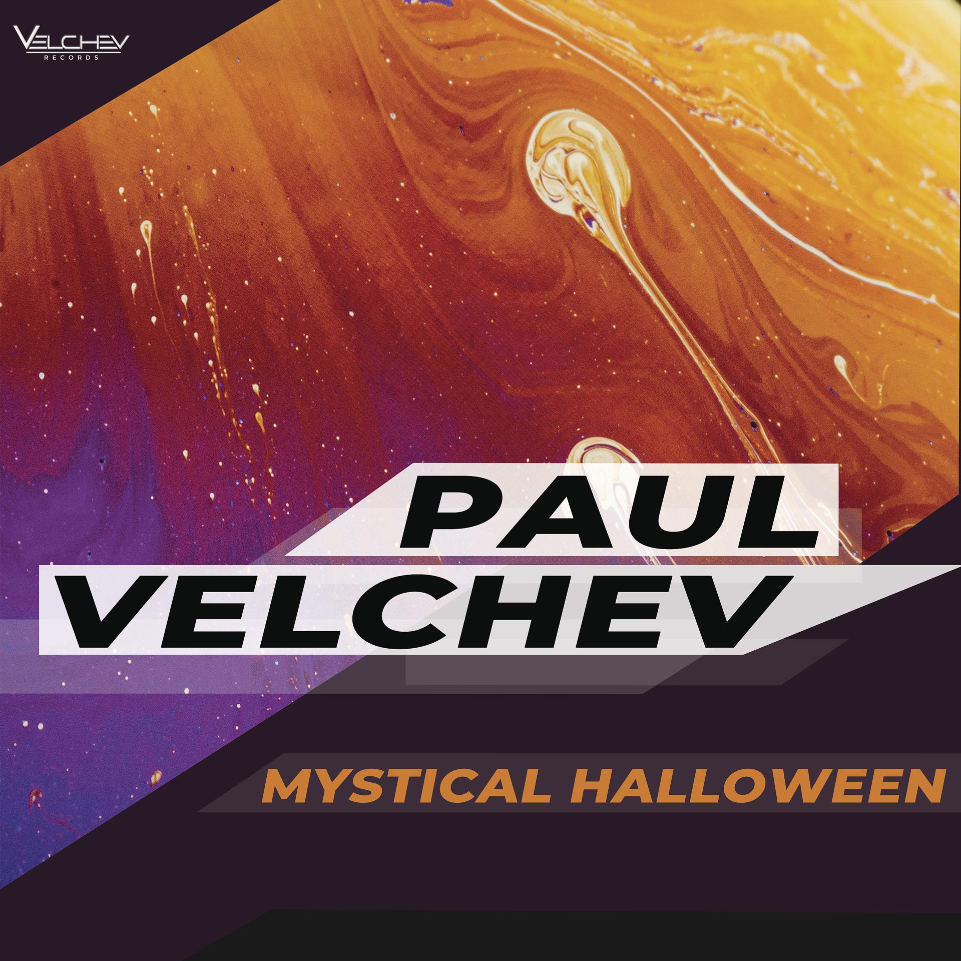 Постер альбома Mystical Halloween