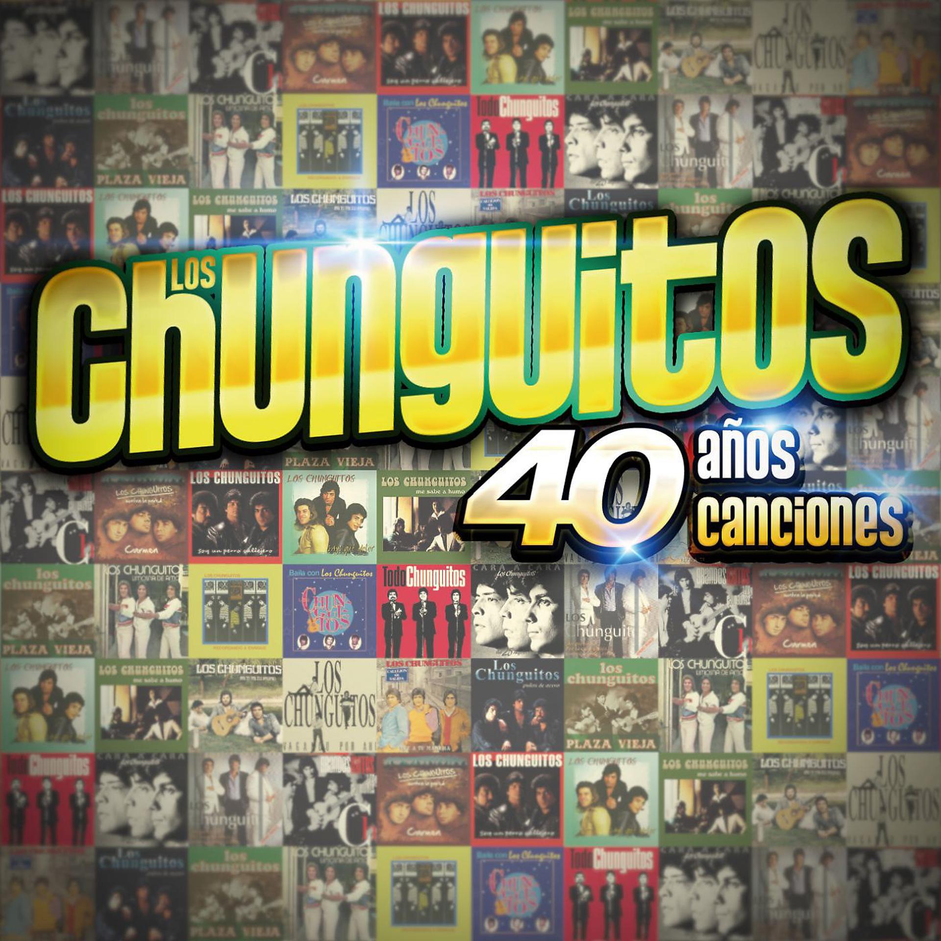 Постер альбома 40 Años - 40 Canciones