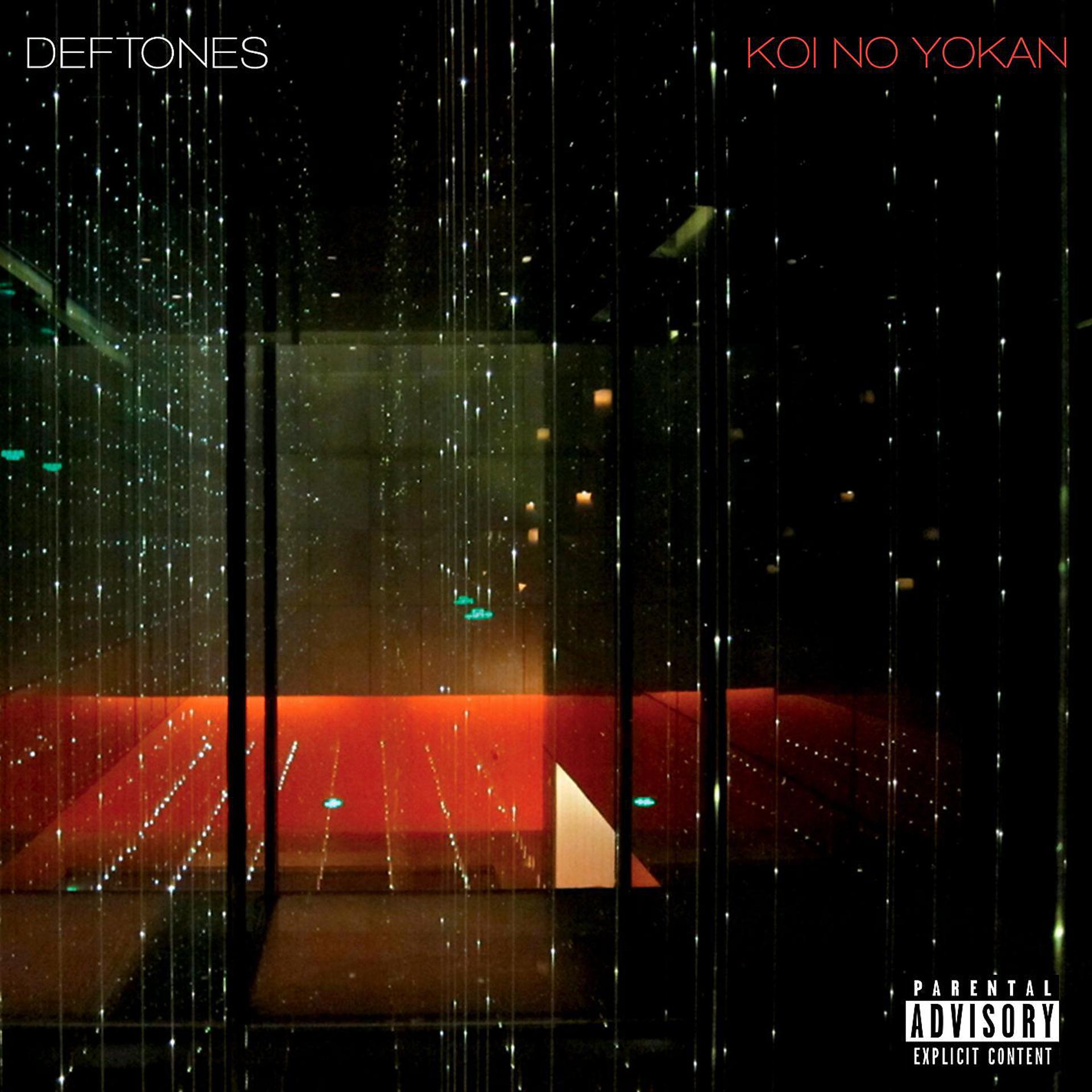 Постер альбома Koi No Yokan