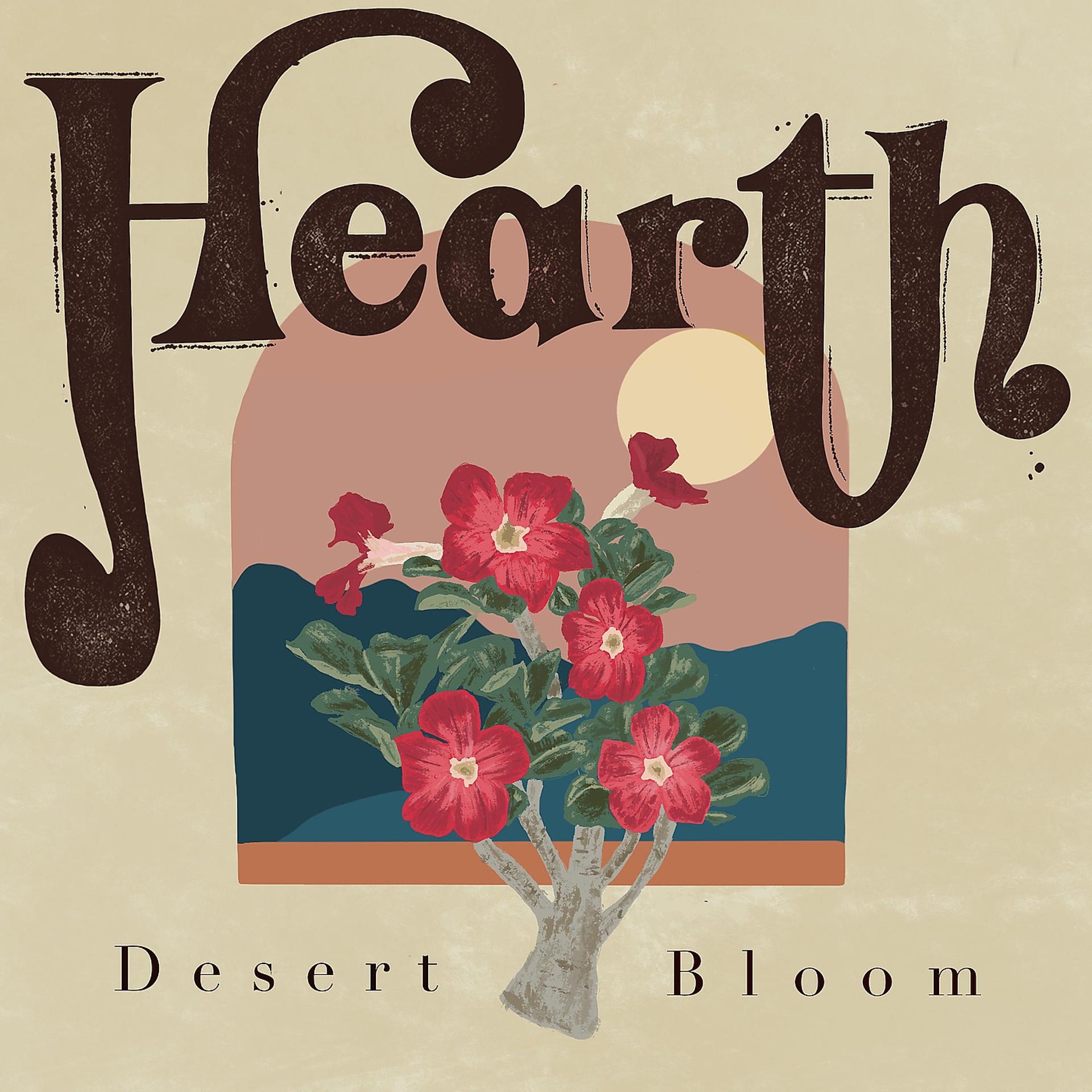 Постер альбома Desert Bloom