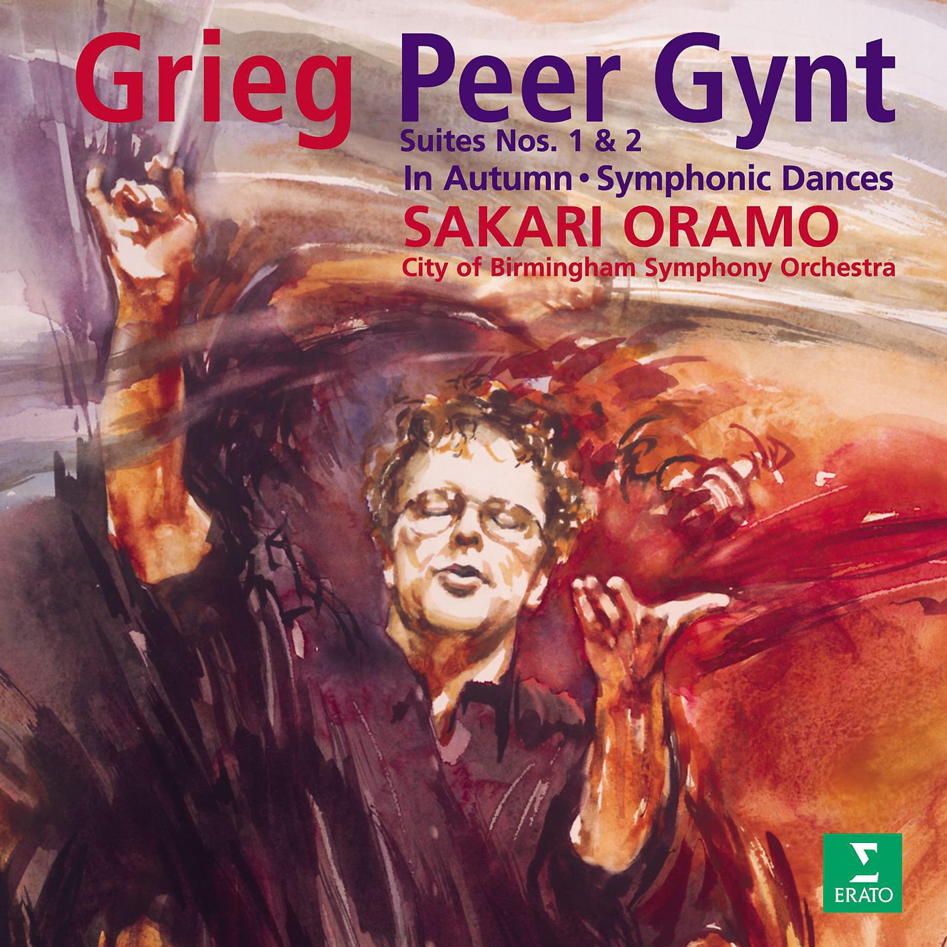 Постер альбома Grieg : Peer Gynt Suites 1, 2 & Symphonic Dances