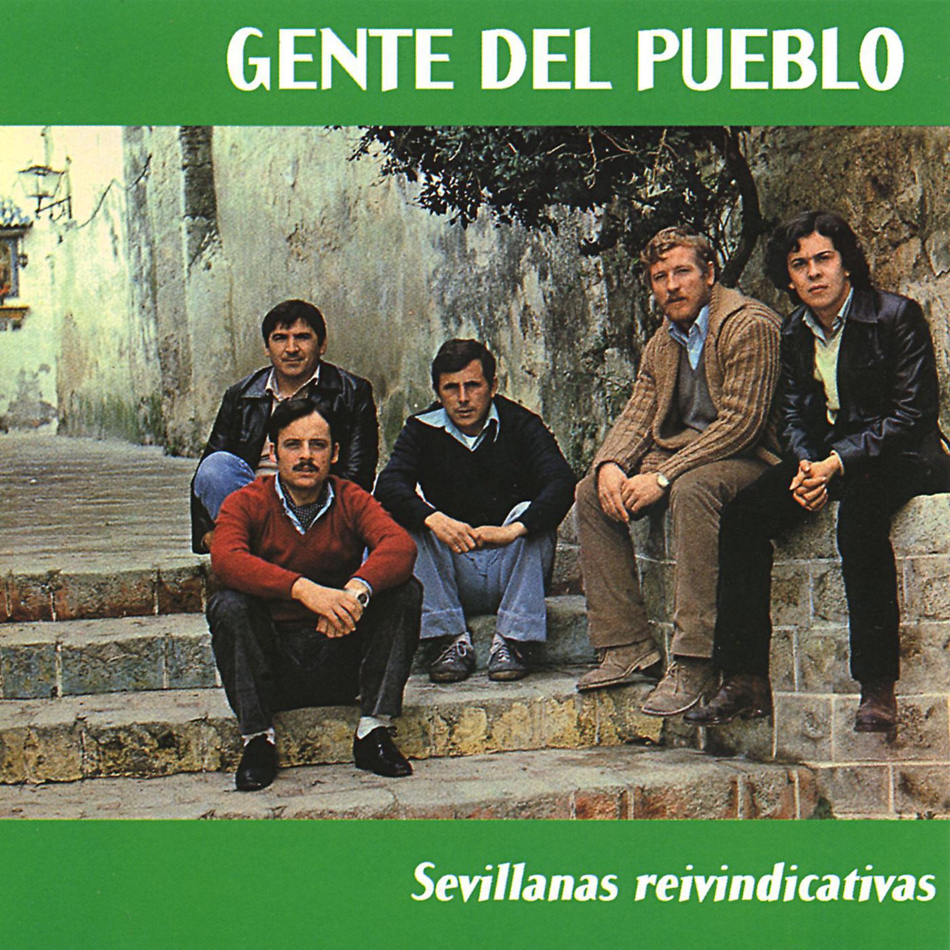 Постер альбома Sevillanas Reivindicativas