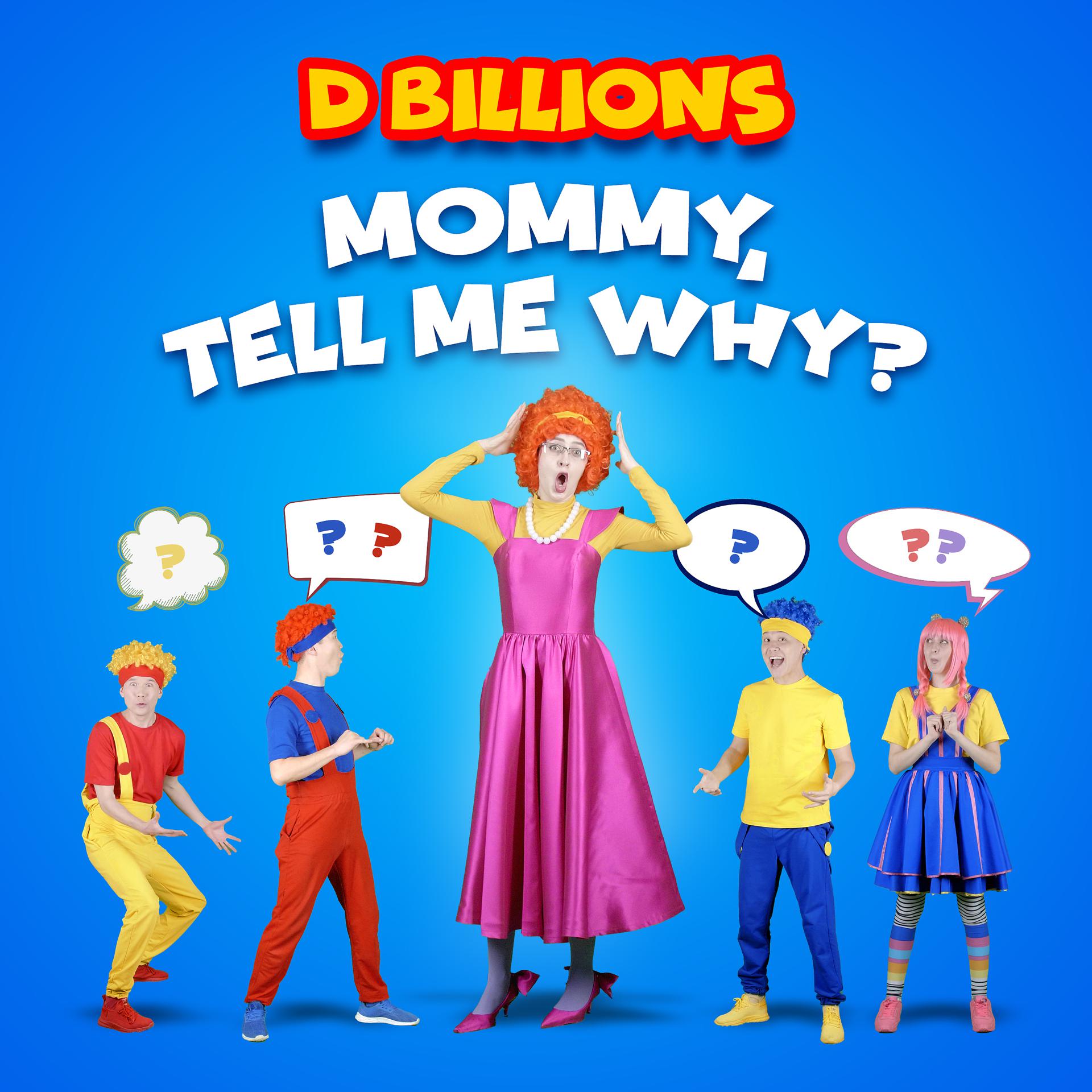 Постер альбома Mommy, Tell Me Why?