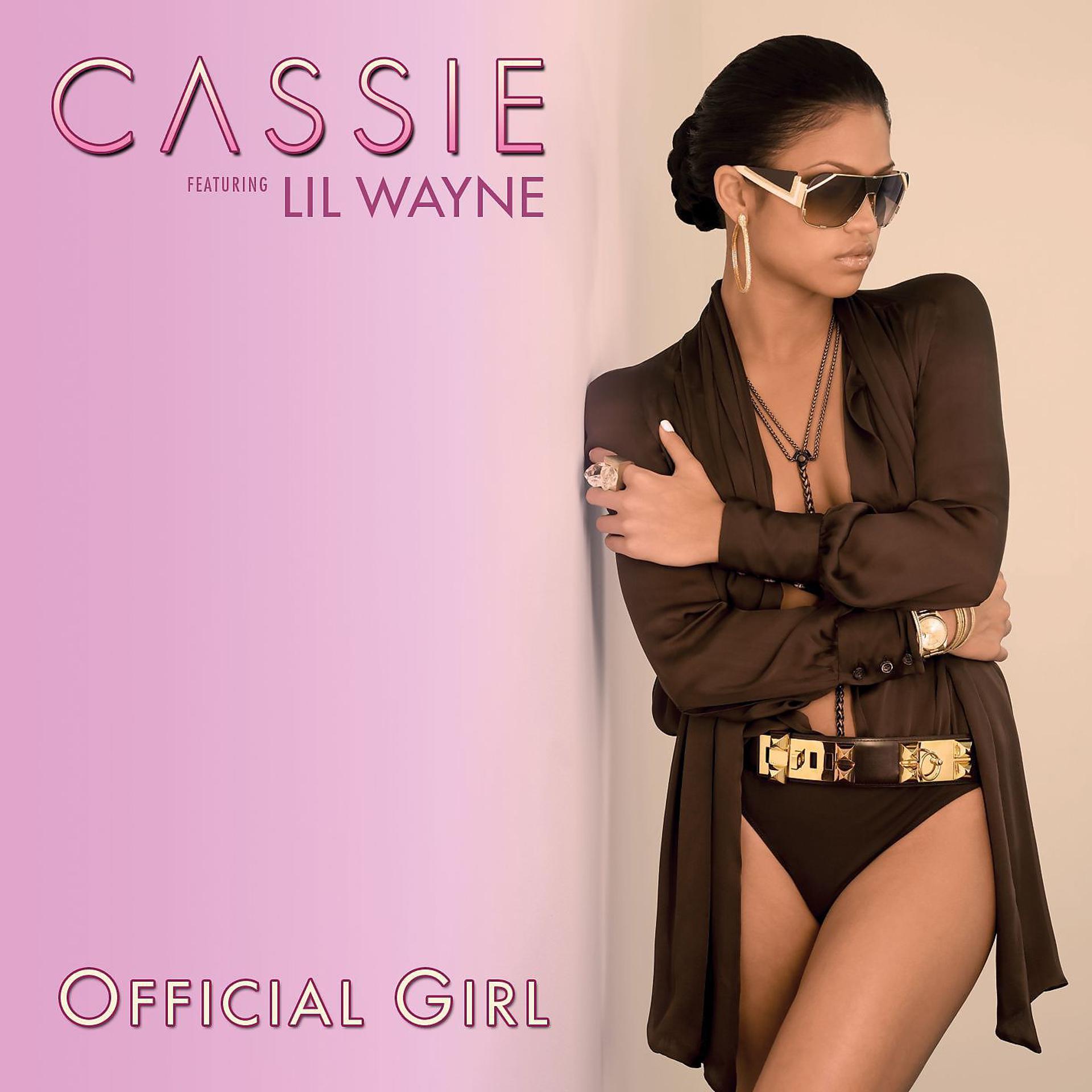 Постер альбома Official Girl (feat. Lil' Wayne)