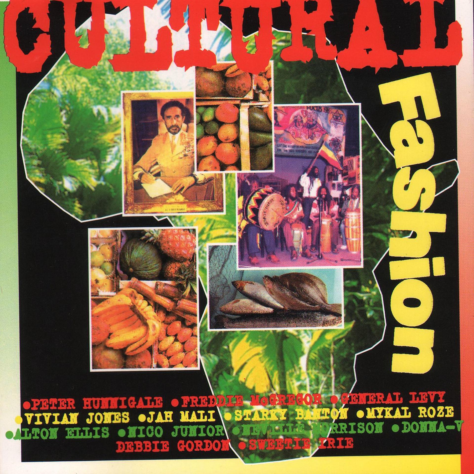 Постер альбома Cultural Fashion