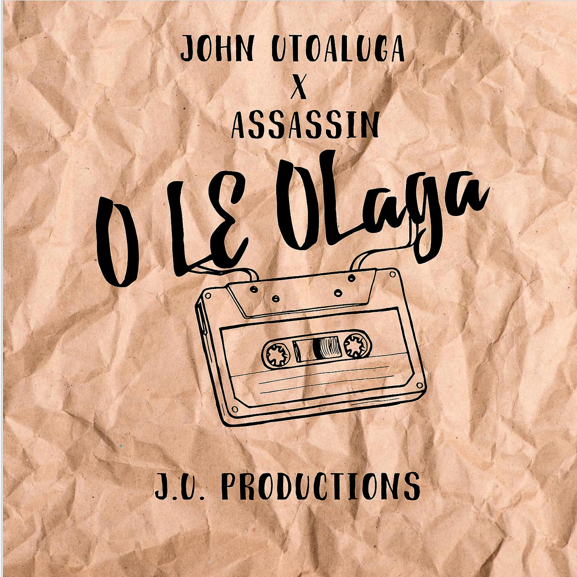 Постер альбома O Le Olaga