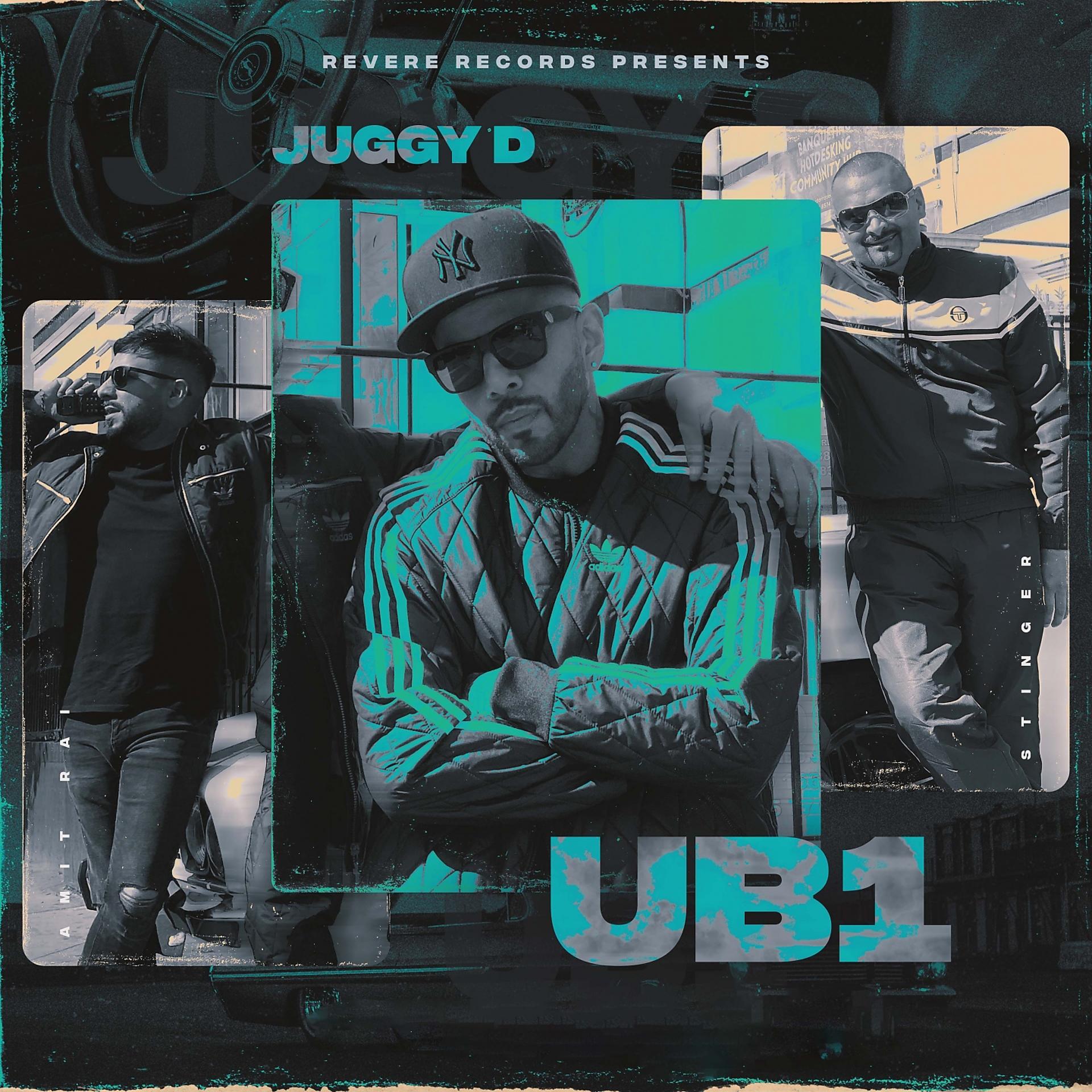 Постер альбома UB1