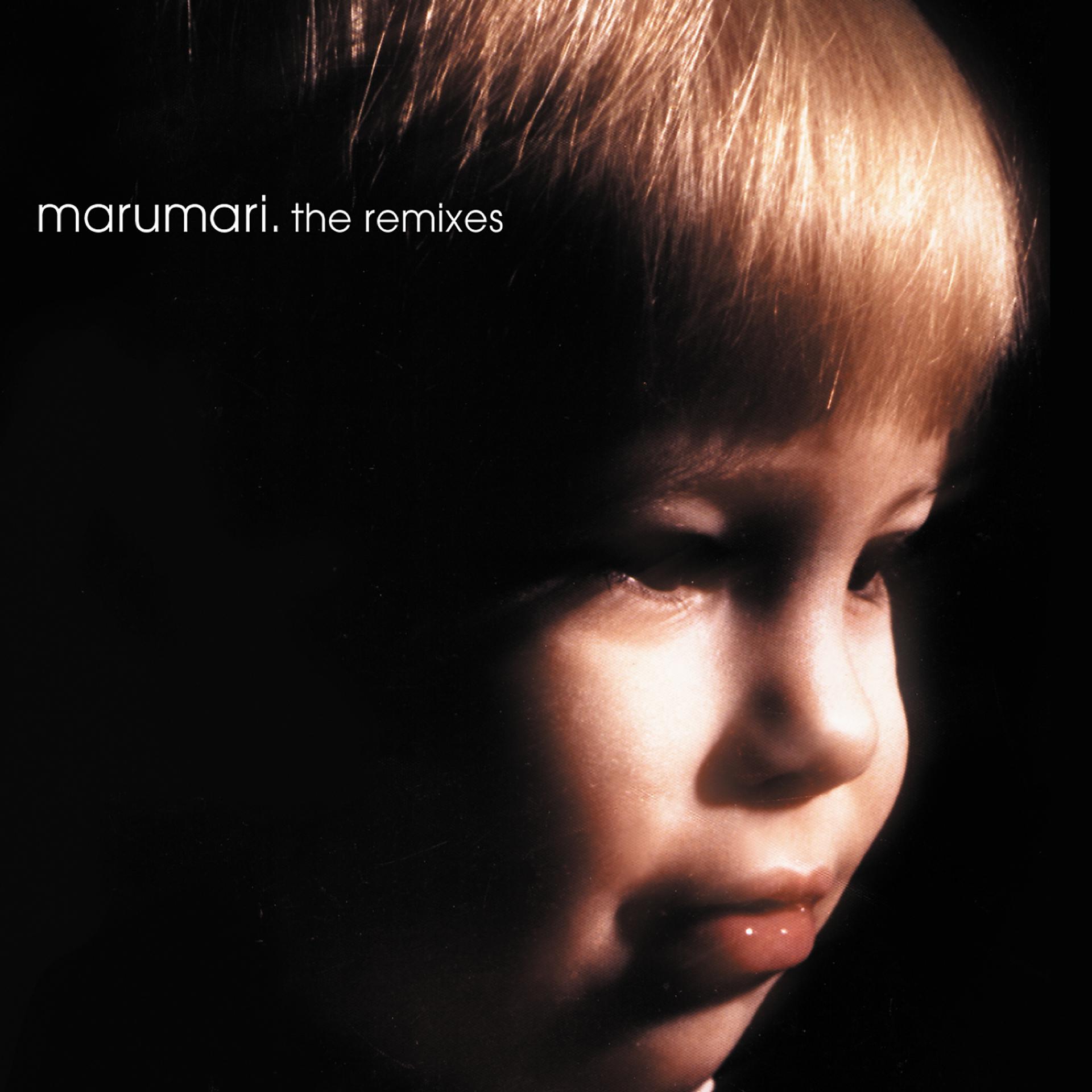 Постер альбома The Remixes