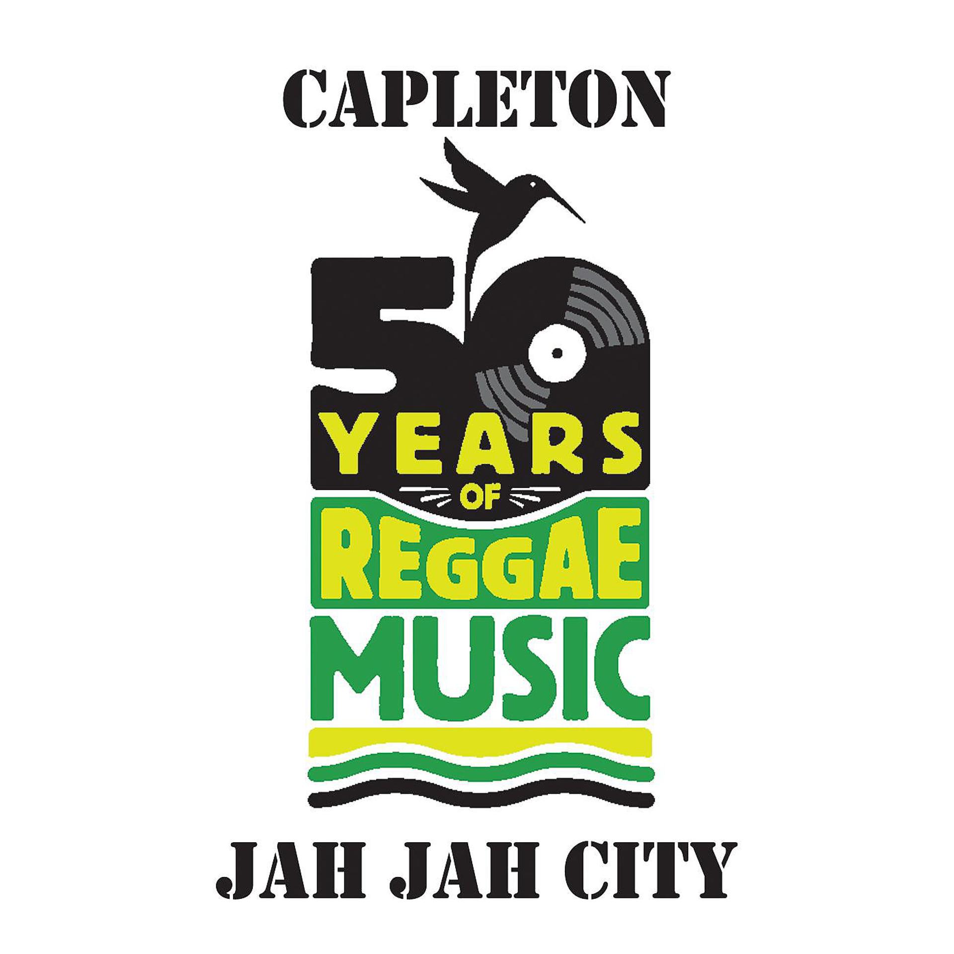 Постер альбома Jah Jah City