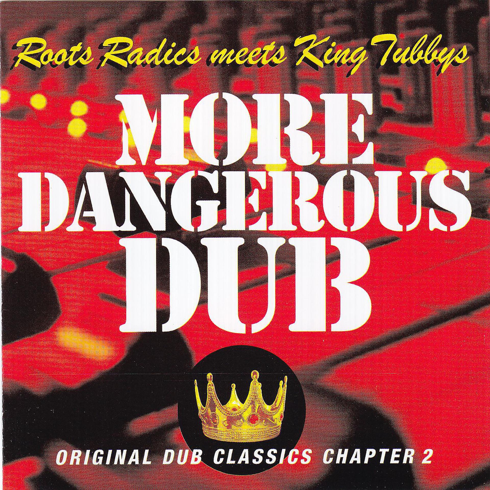 Постер альбома More Dangerous Dub