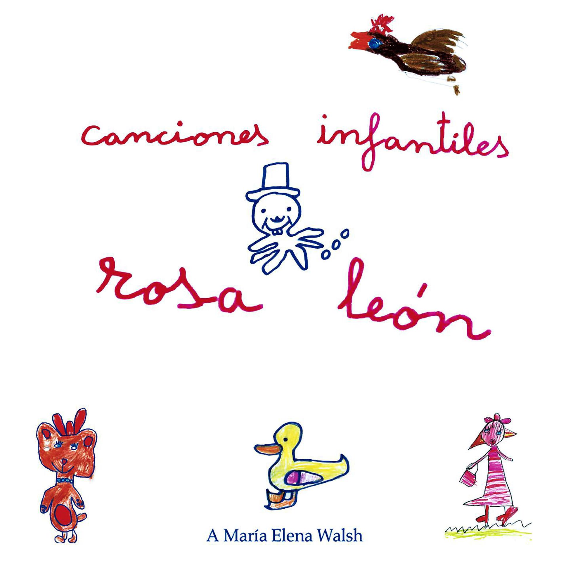 Постер альбома Canciones Infantiles