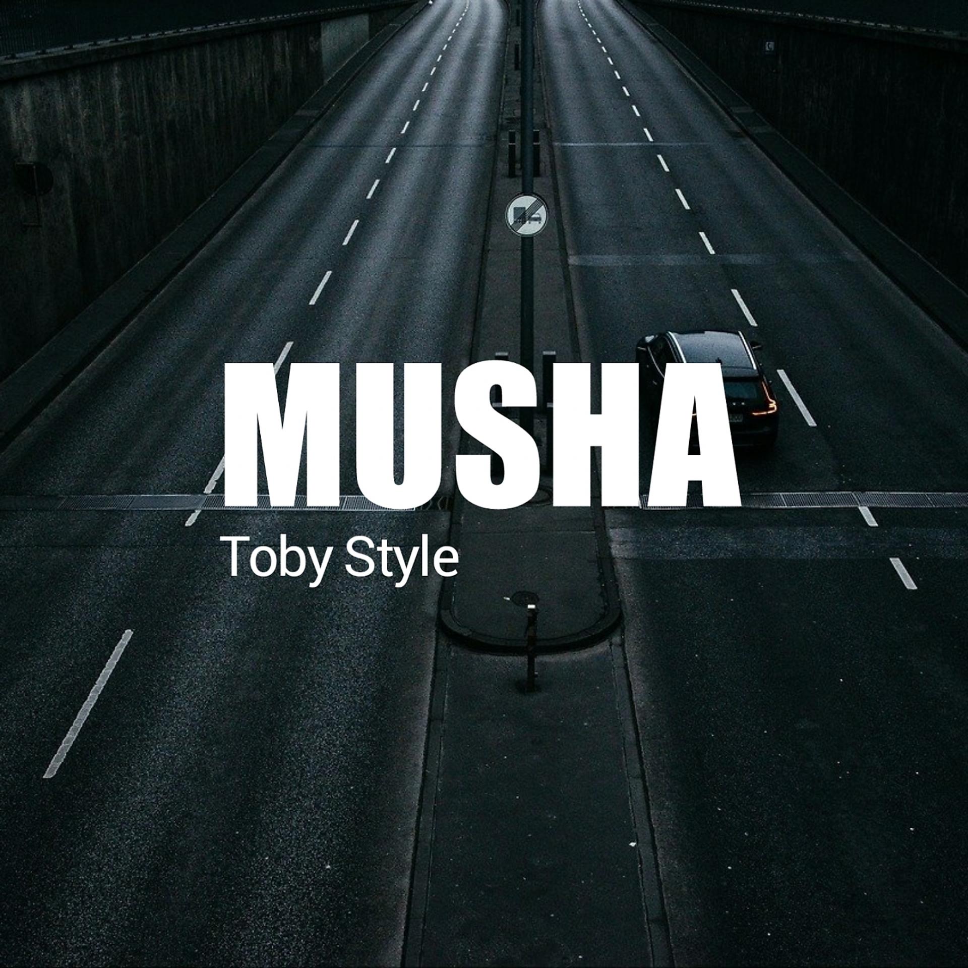Постер альбома Musha