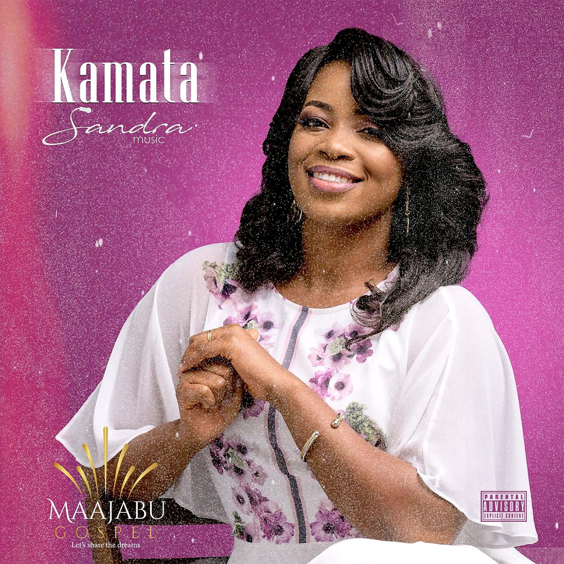 Постер альбома Kamata