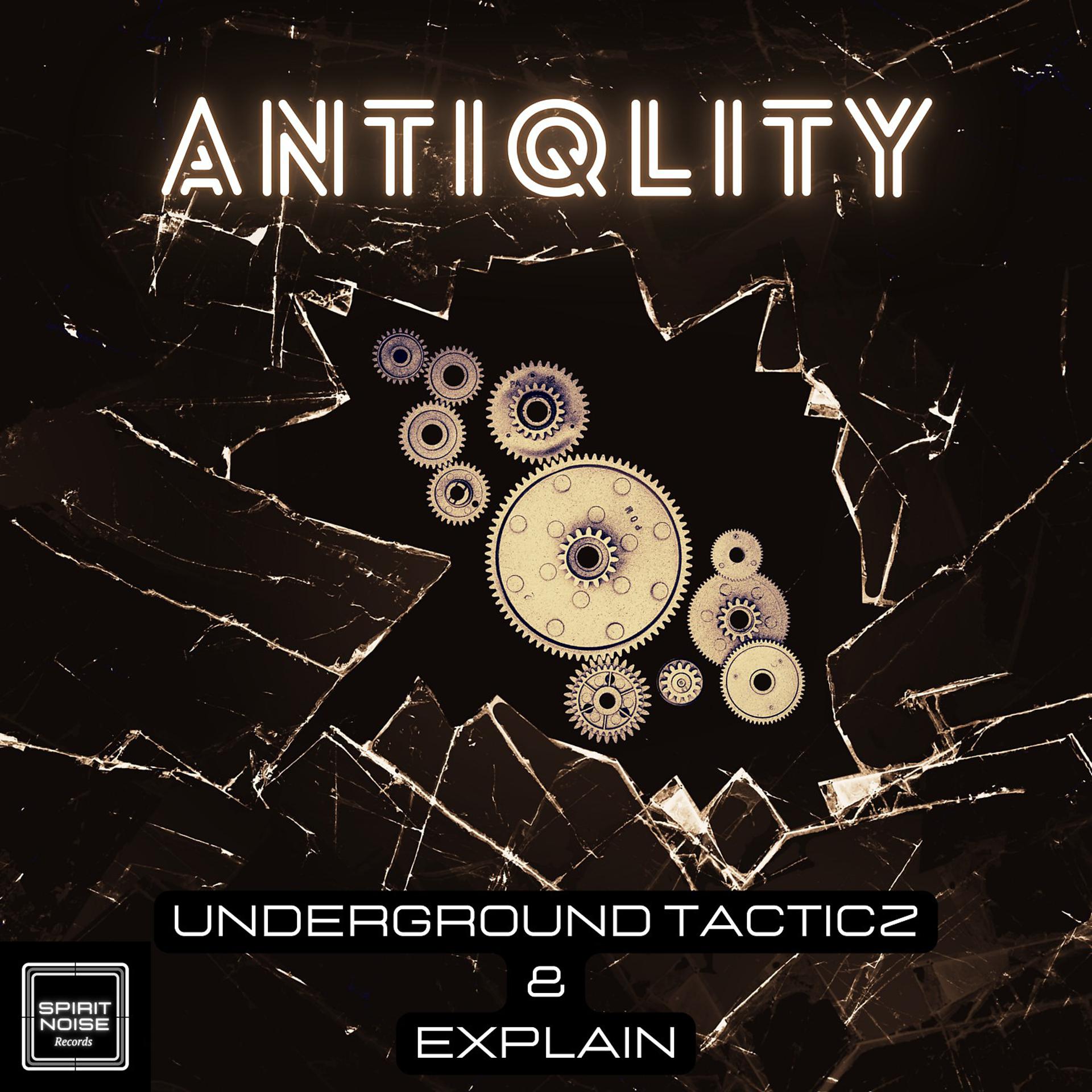 Постер альбома Antiqlity