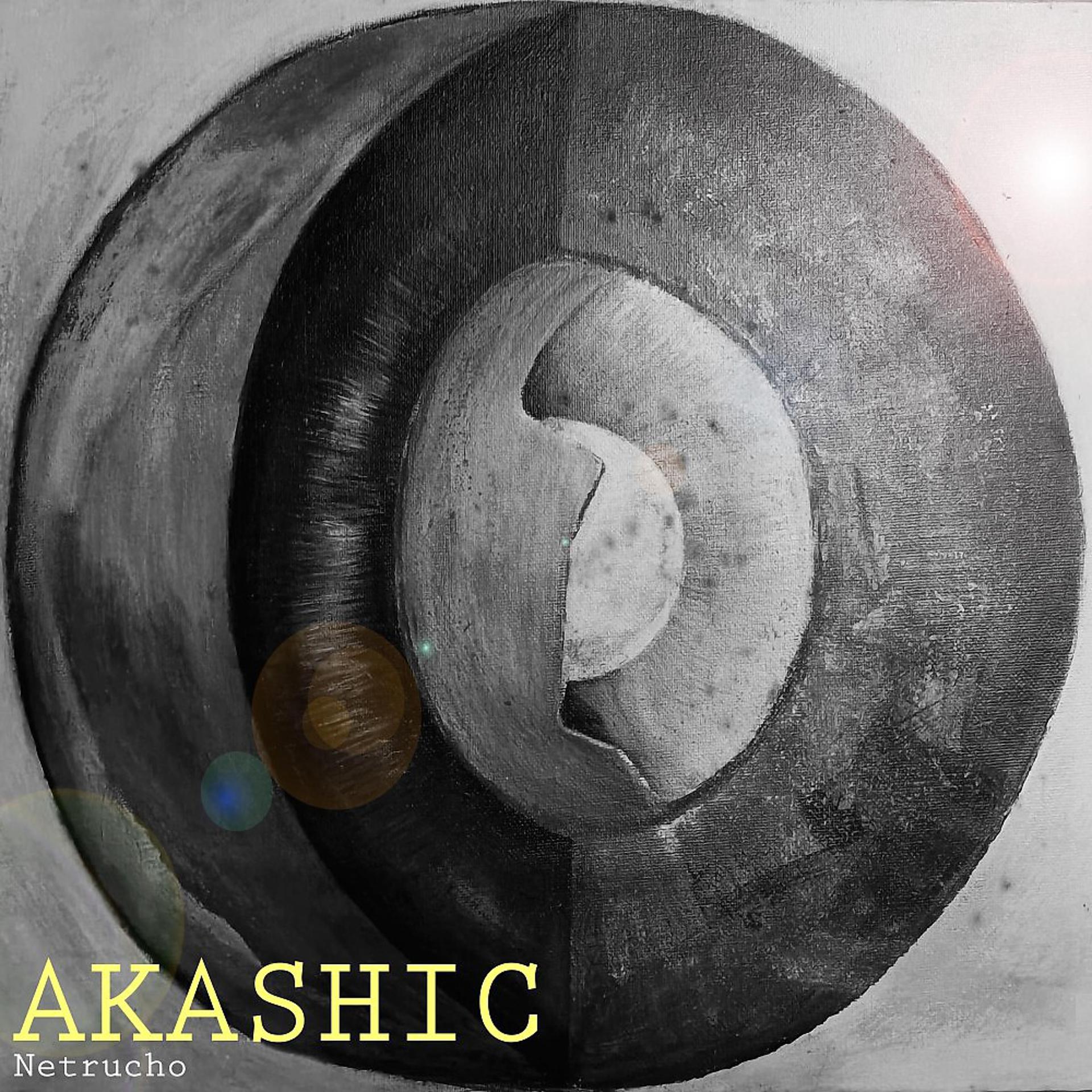 Постер альбома Akashic