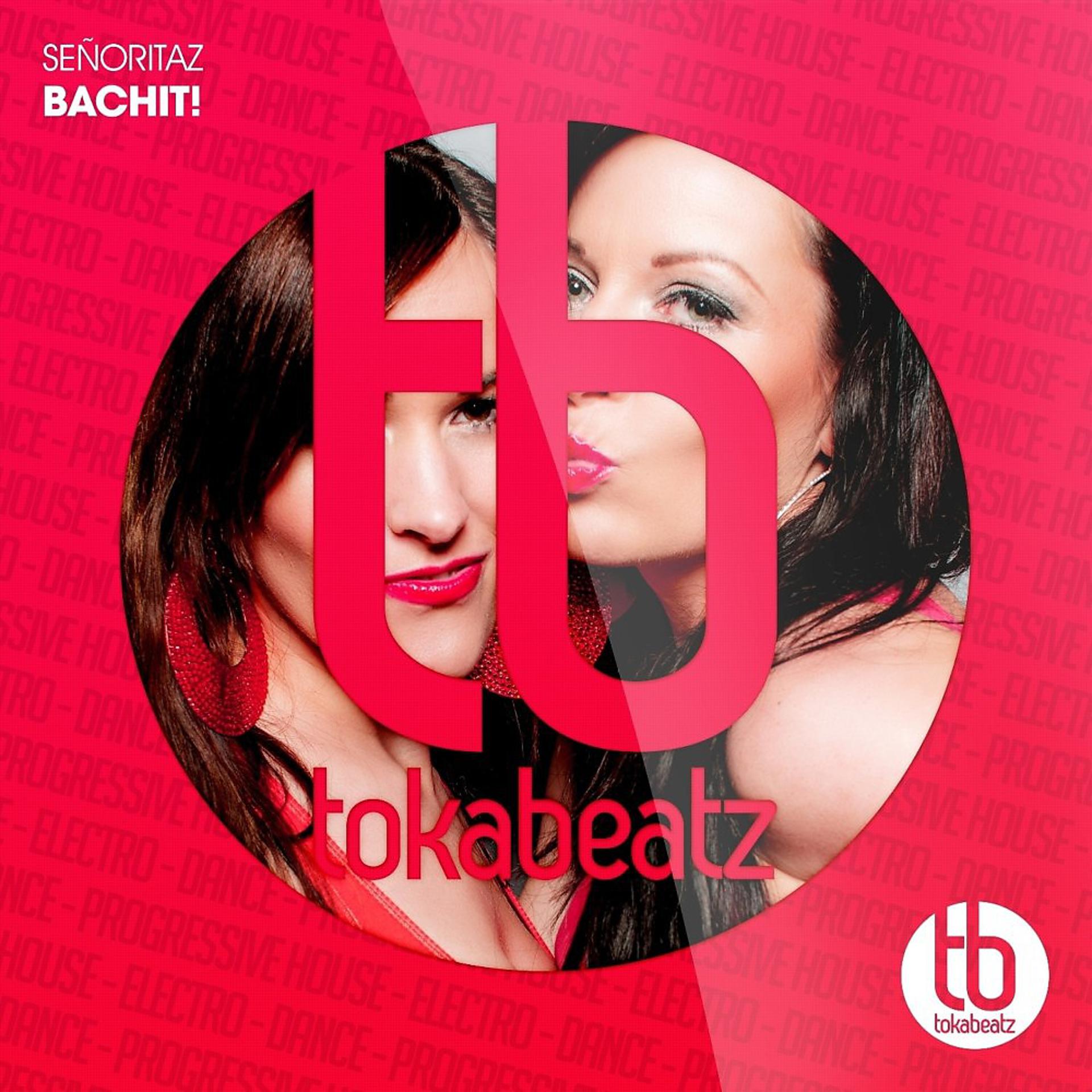 Постер альбома Bachit