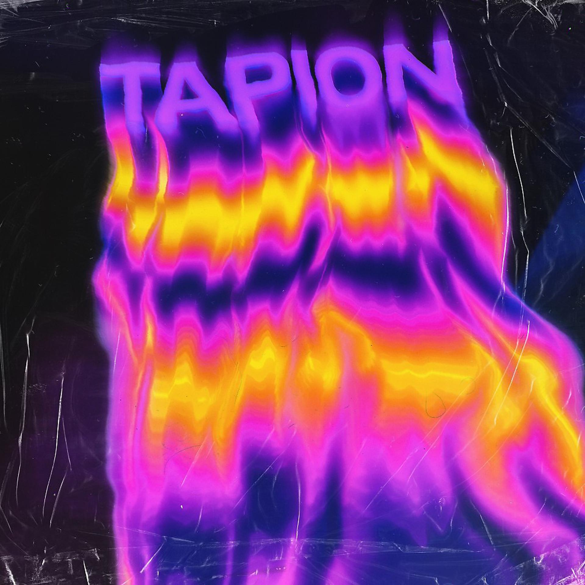 Постер альбома Tapion