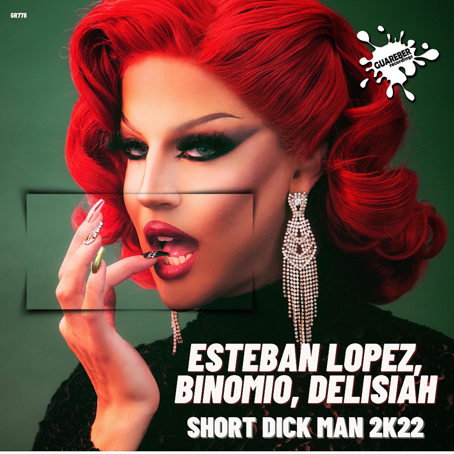 Постер альбома Short Dick Man 2k22
