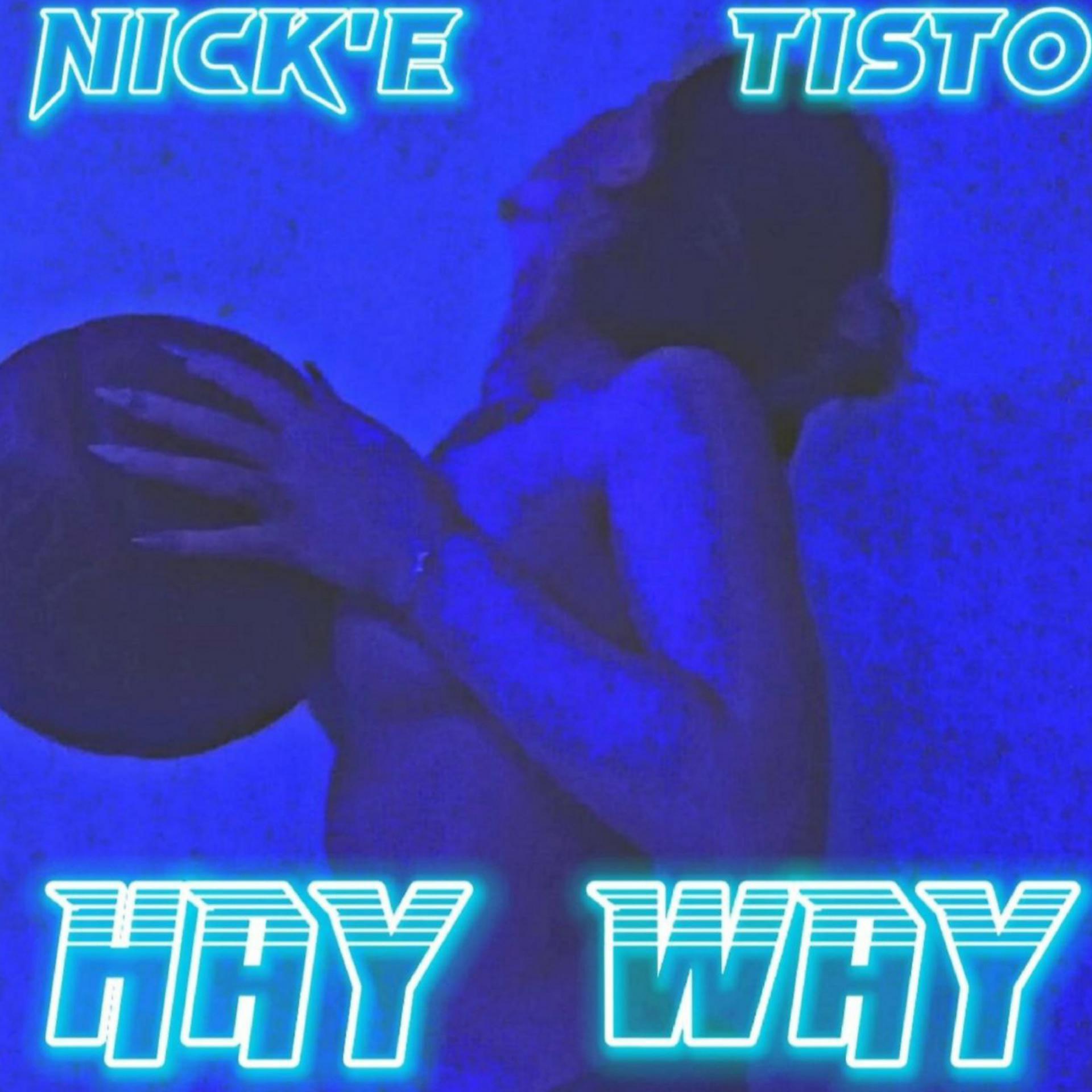 Постер альбома Hay Way