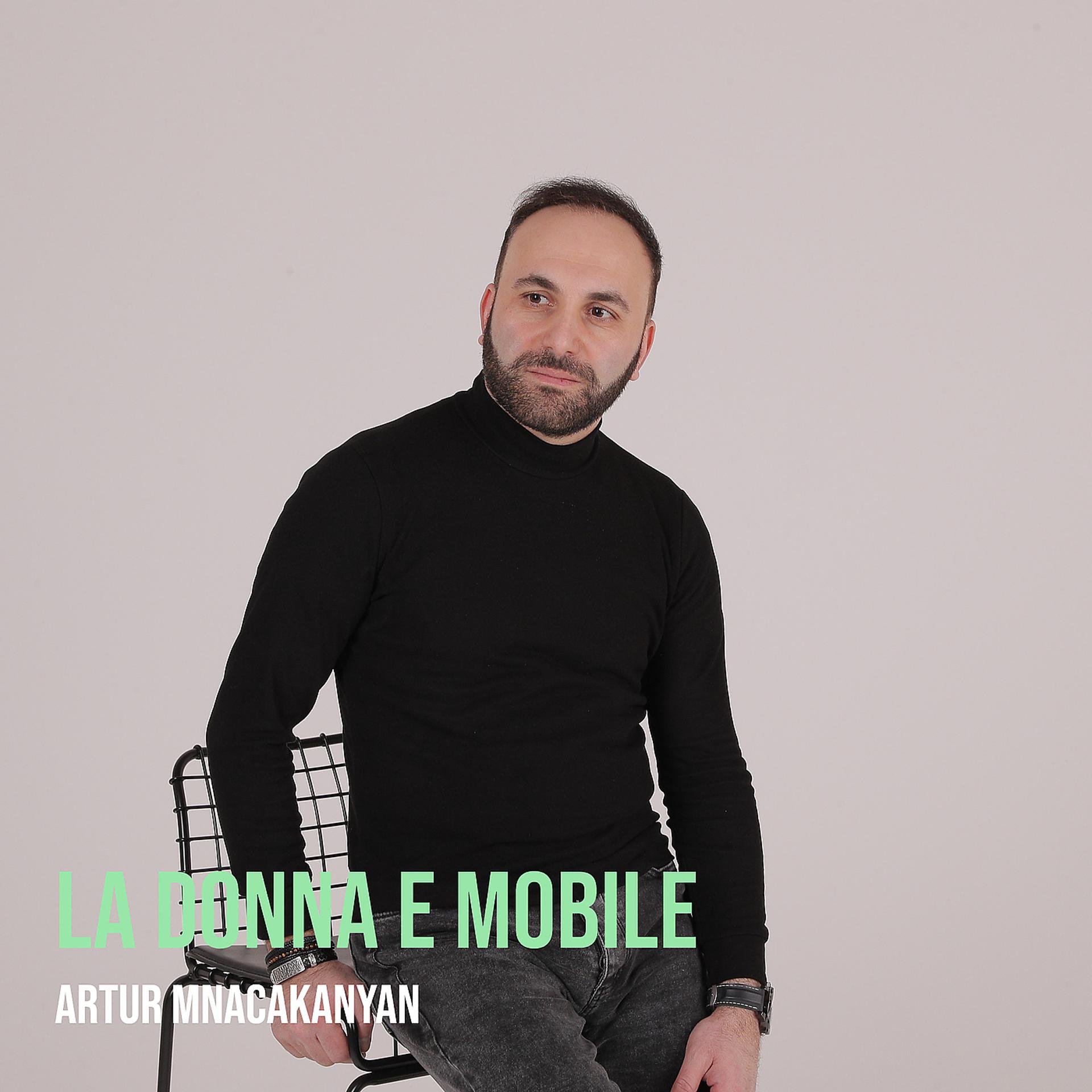 Постер альбома La donna e mobile
