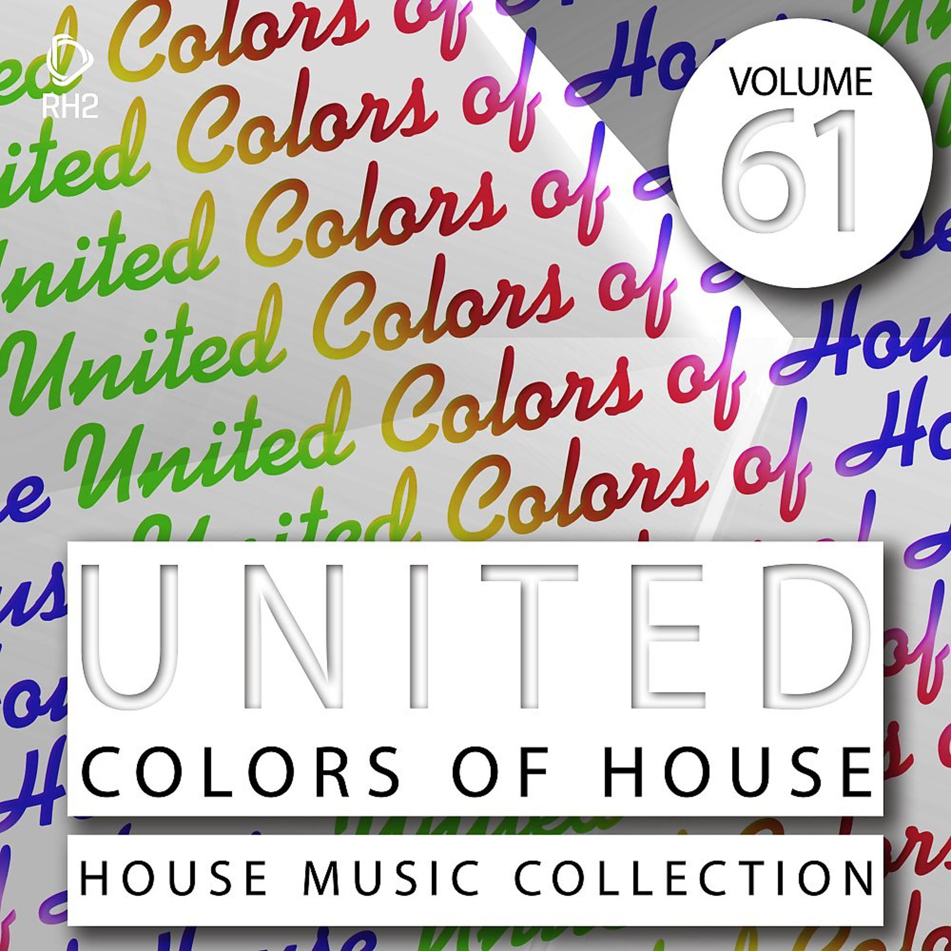 Постер альбома United Colors of House, Vol. 61